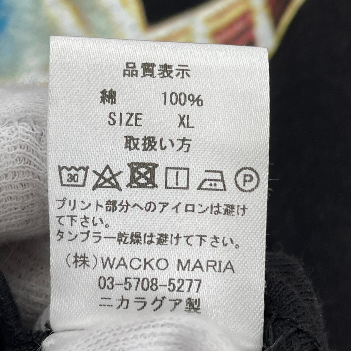 半袖Tシャツ BOB MARLEY 黒 ブラック