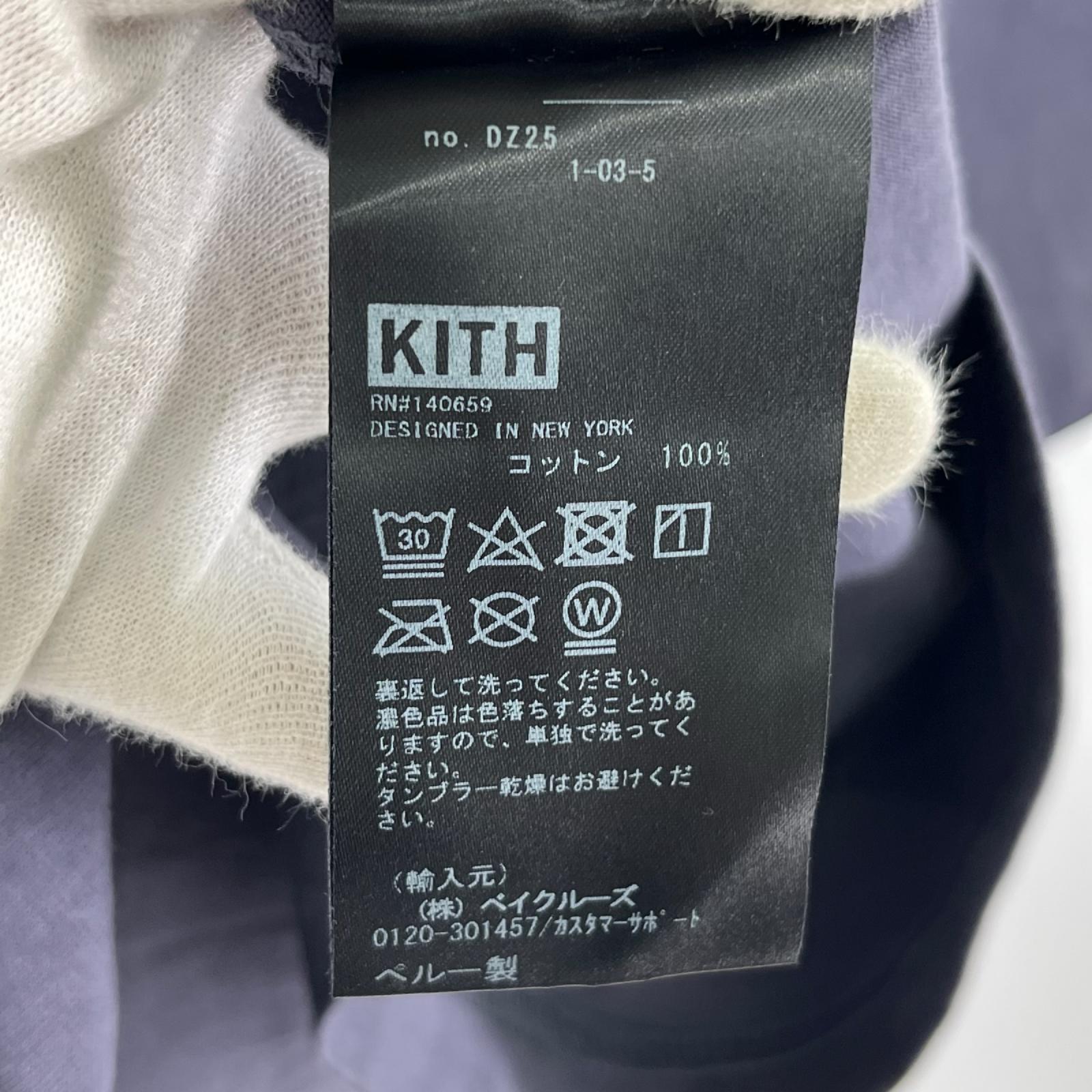 半袖Tシャツ KITH STAR WARS マンダロリアン S/S TEE 紺 (XXL) ネイビー
