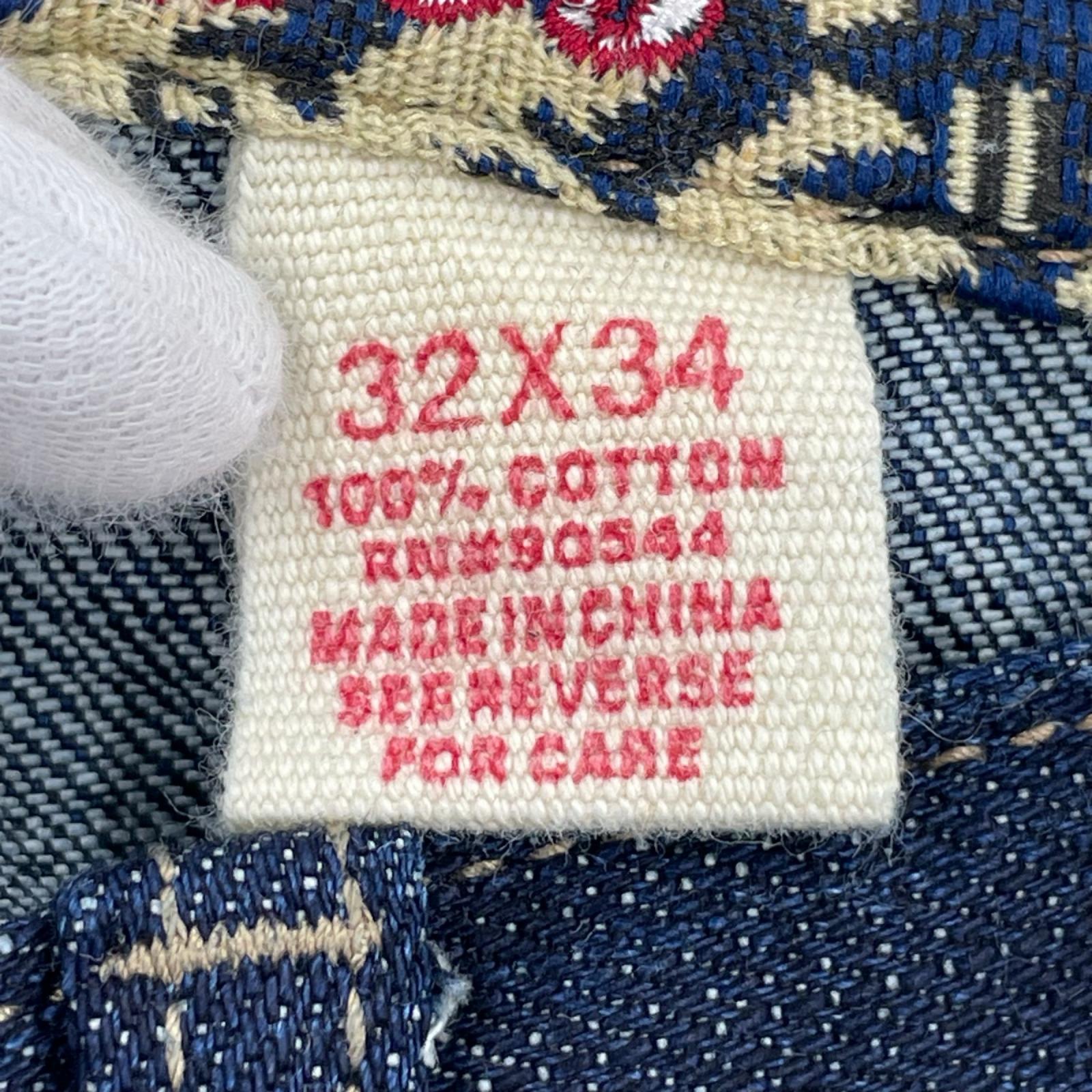 デニムパンツ kanji jeans