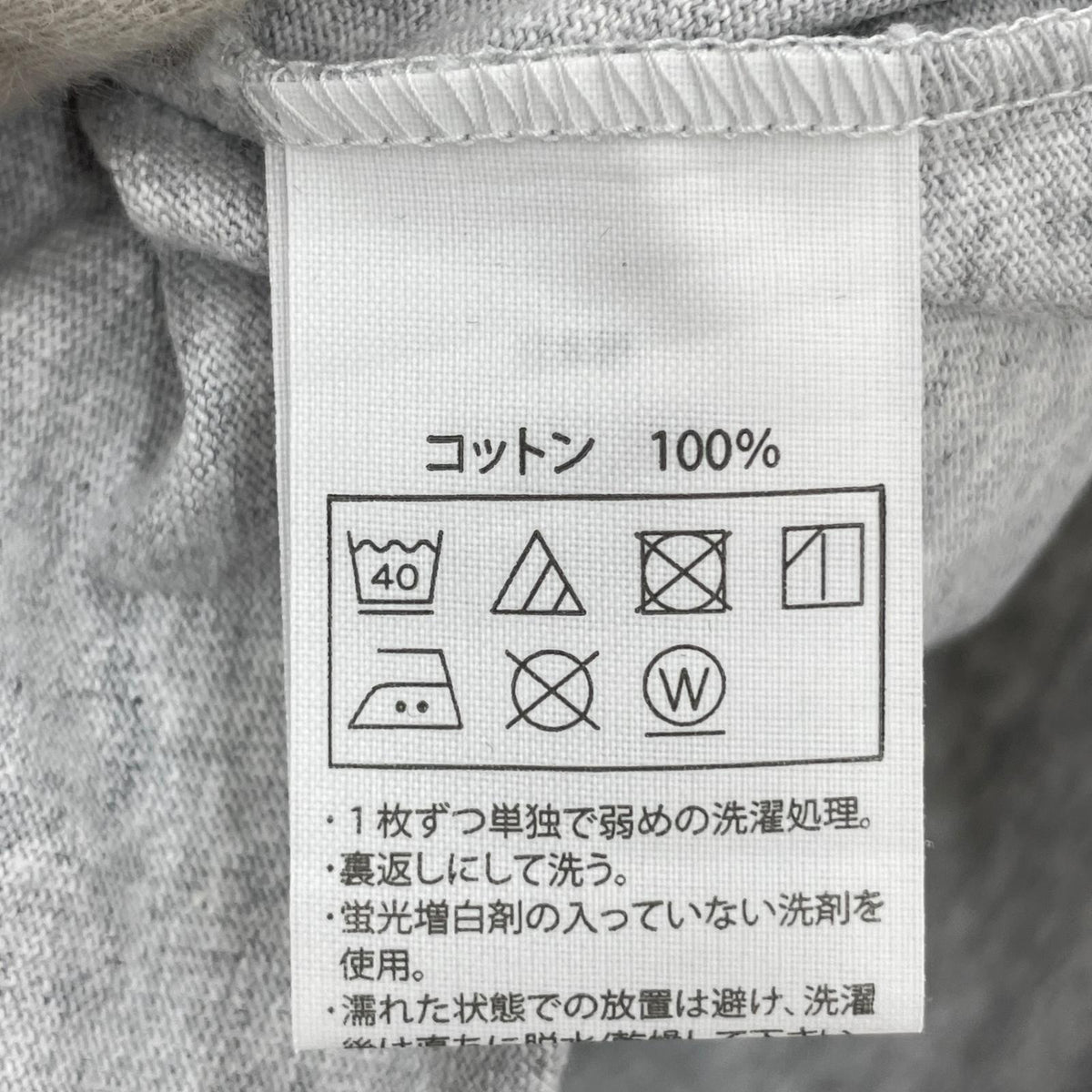 半袖Tシャツ ロゴポケTEE S グレー S グレー