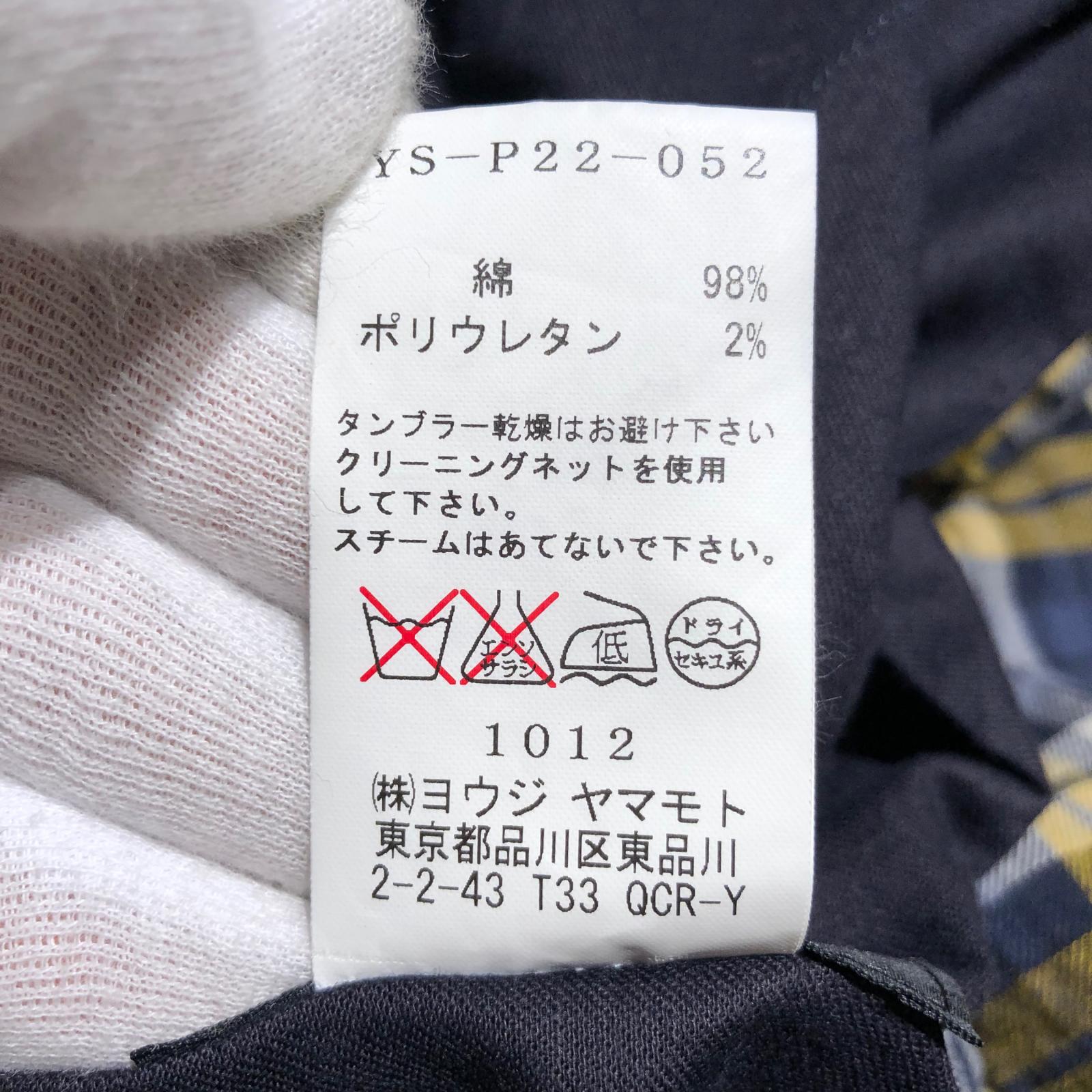 ショートパンツ チェックサルエルイージーハーフパンツ