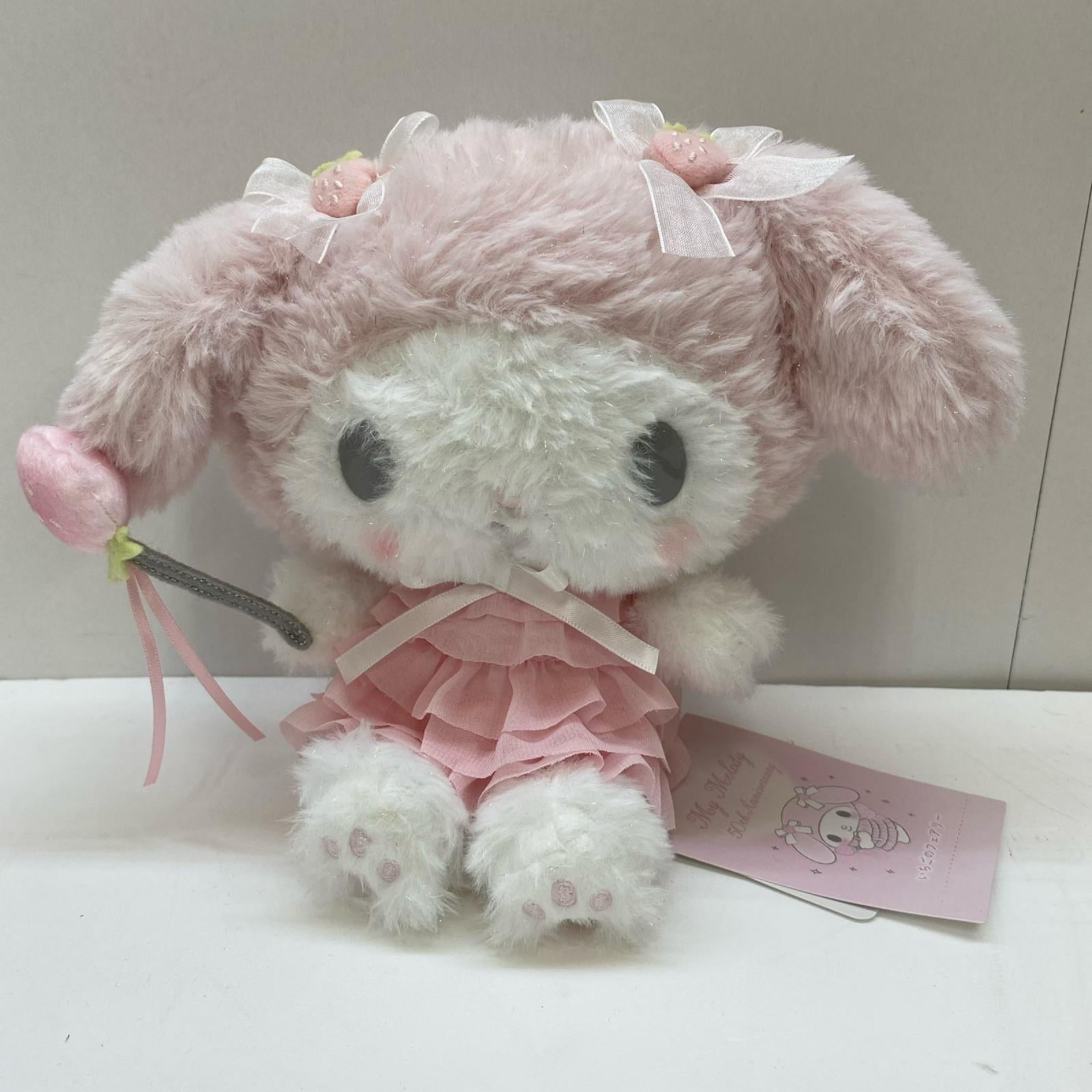 マイメロディ いちごのフェアリー ぬいぐるみ フィギュア/グッズ