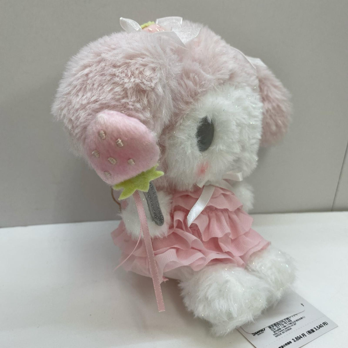 マイメロディ いちごのフェアリー ぬいぐるみ フィギュア/グッズ