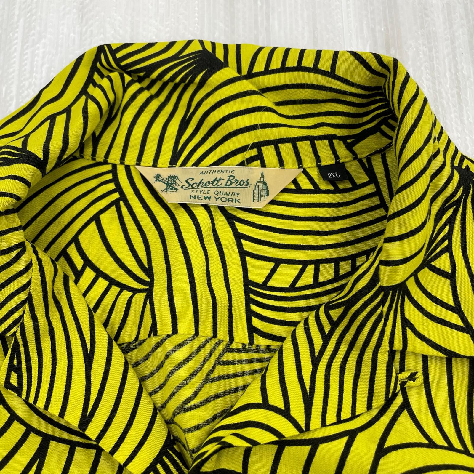 長袖シャツ BANANA RAYON SHIRT イエロー