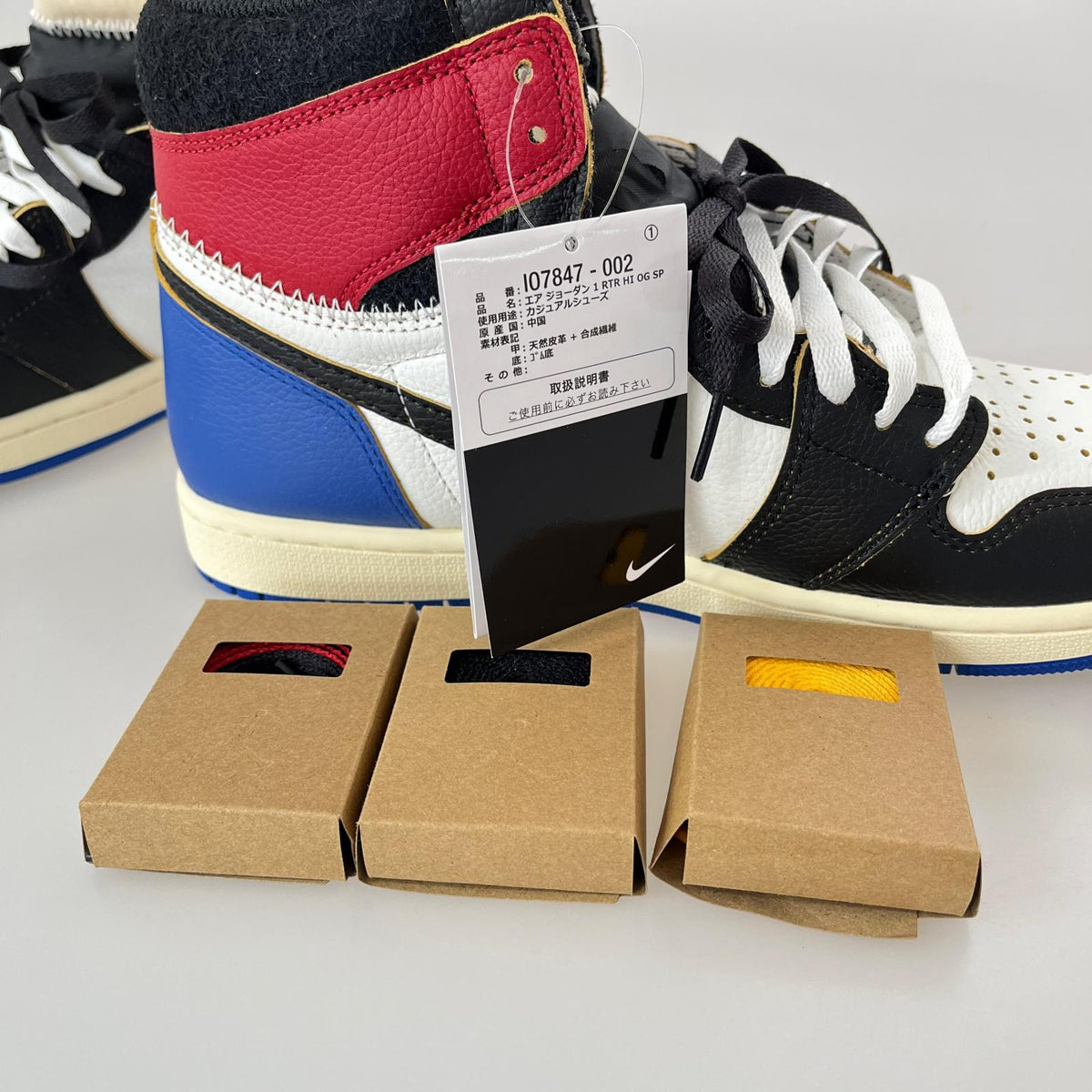 スニーカー fragment design × UNION AJ1 High OG 29cm (US11 UK10 1/2 EU48) マルチカラー