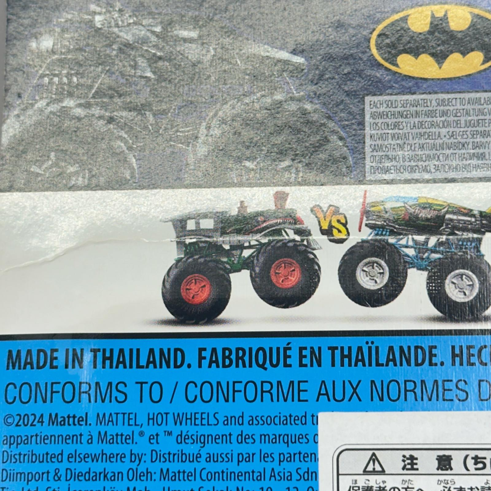 MONSTER BATMAN ミニカーその他