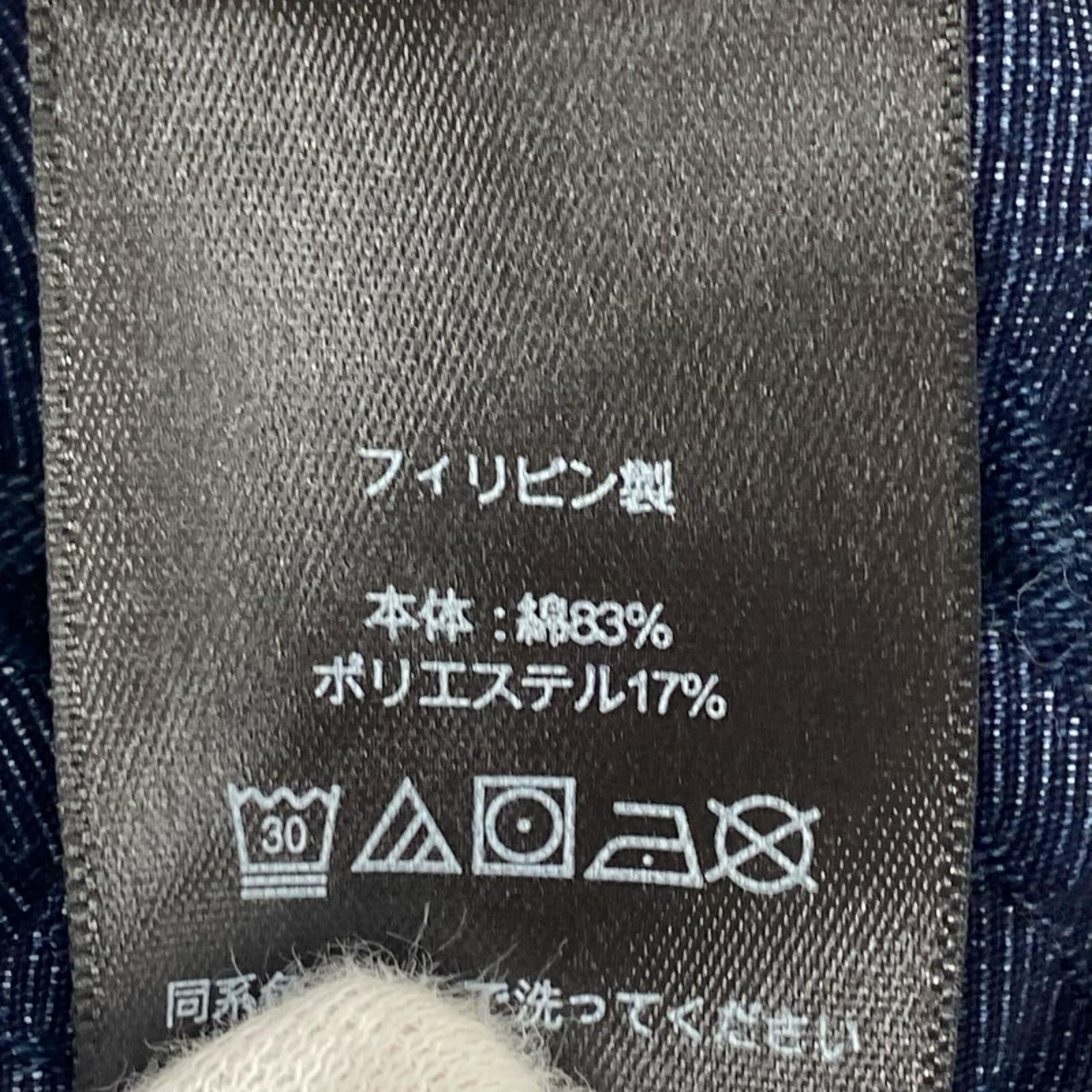 長袖シャツ ジャガード ショールカラーシャツ (M) 782943777001 M ネイビー
