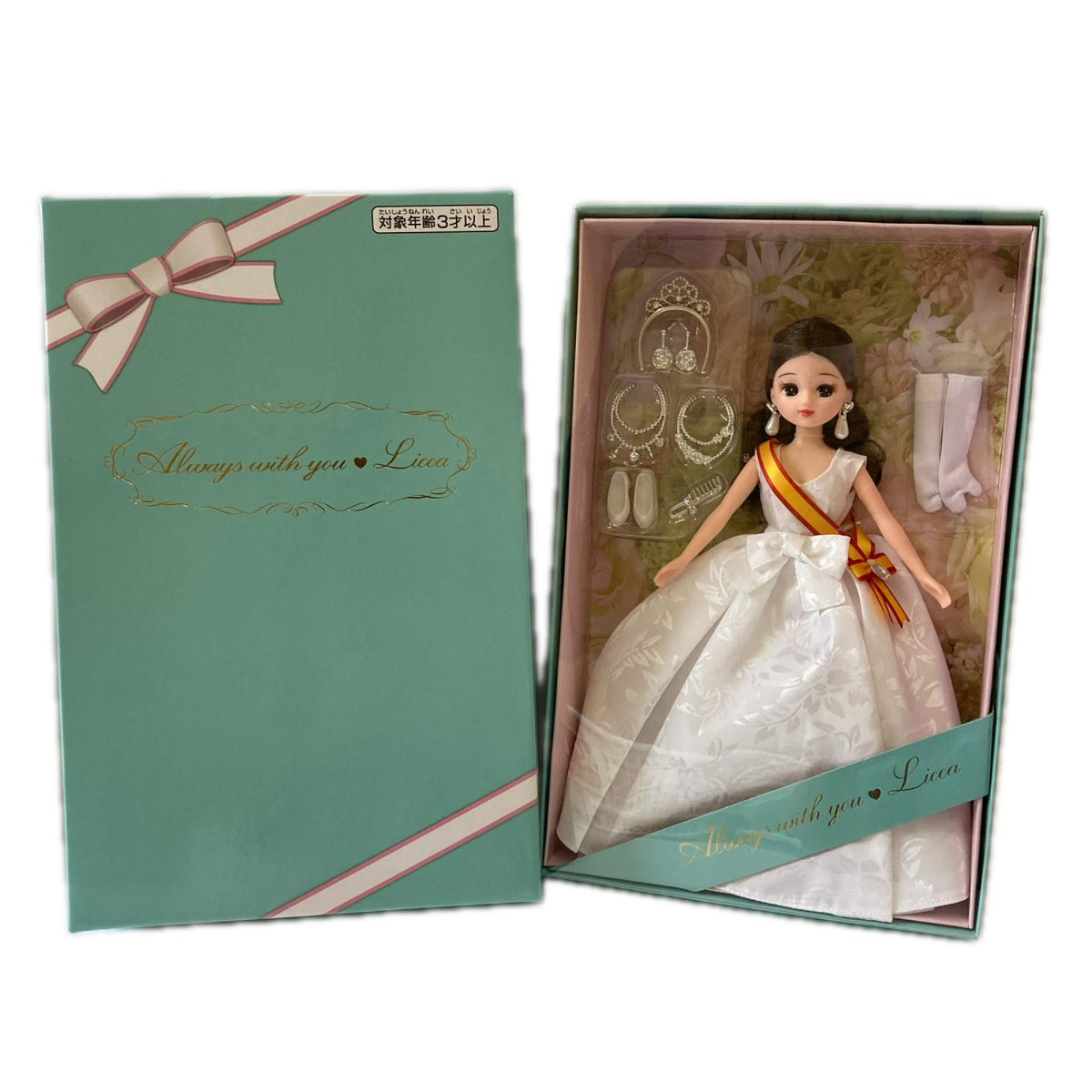 2019年 限定 リカちゃん Always with you Licca ドールその他
