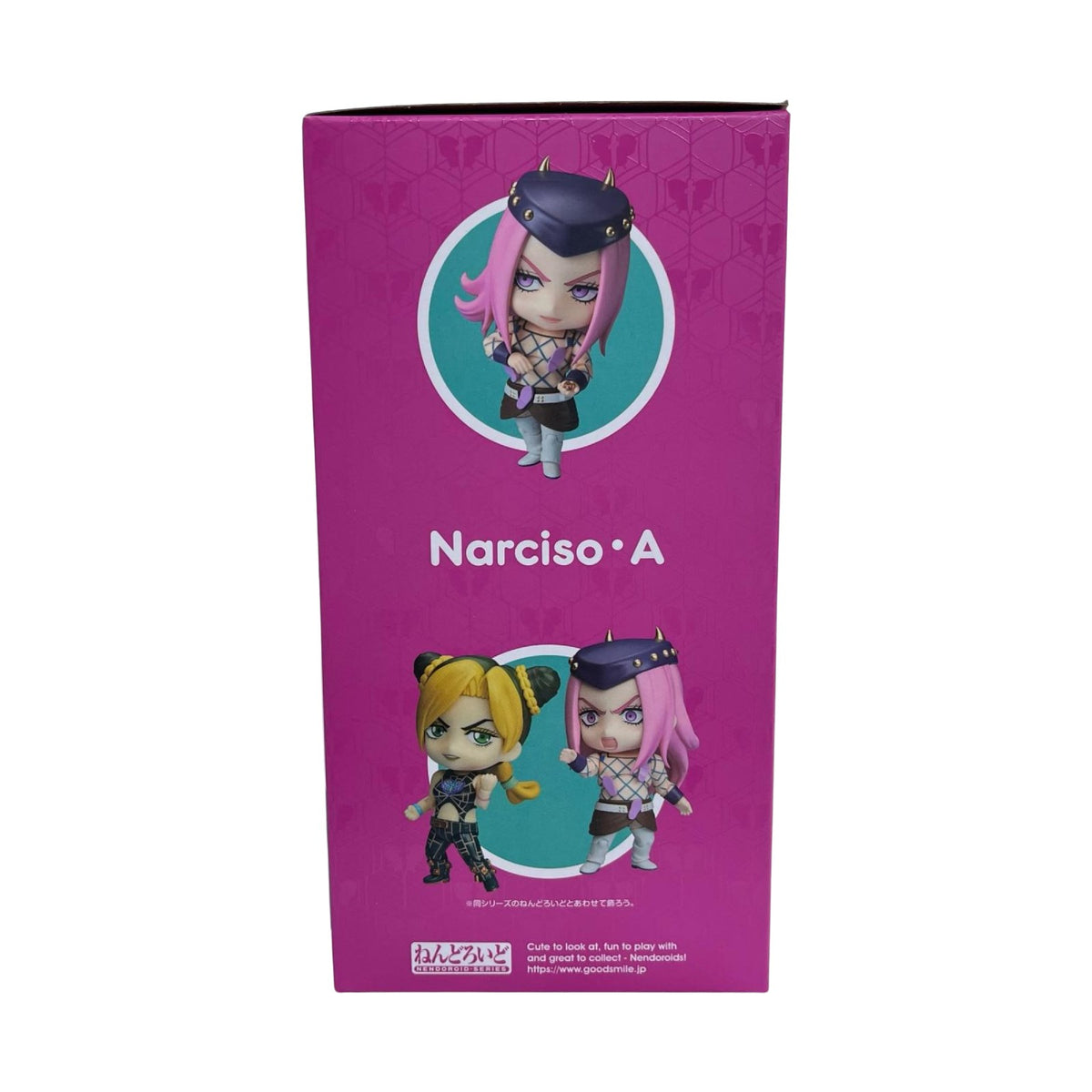 ストーン オーシャン ナルシソ A ねんどろいど ジョジョの奇妙な冒険 グッドスマイルカンパニー フィギュア/グッズ