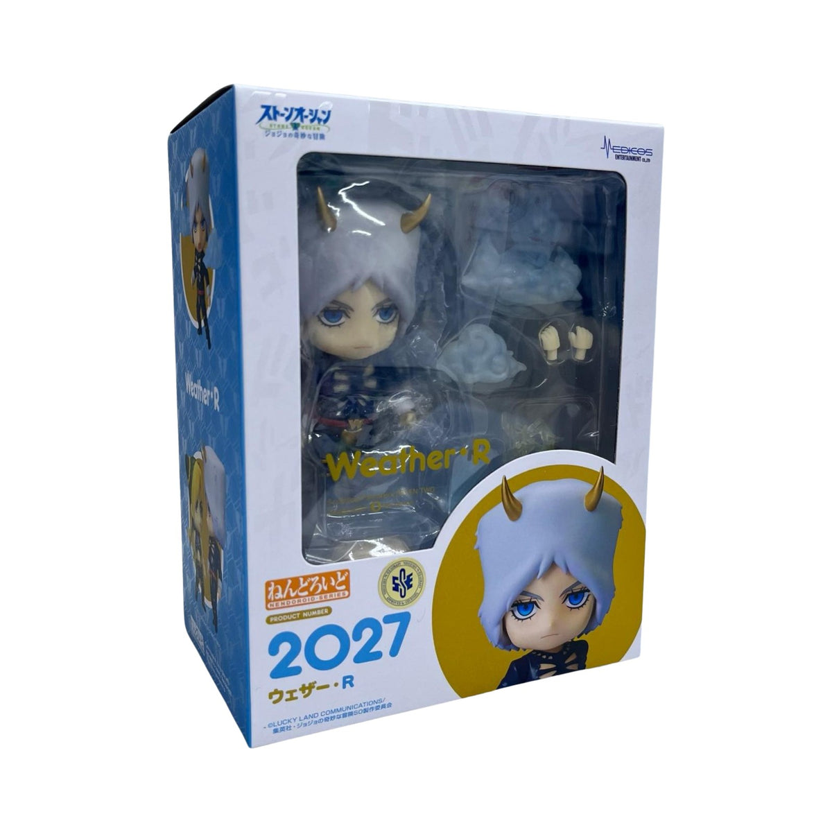ストーン オーシャン ウェザー R ねんどろいど ジョジョの奇妙な冒険 グッドスマイルカンパニー フィギュア/グッズ