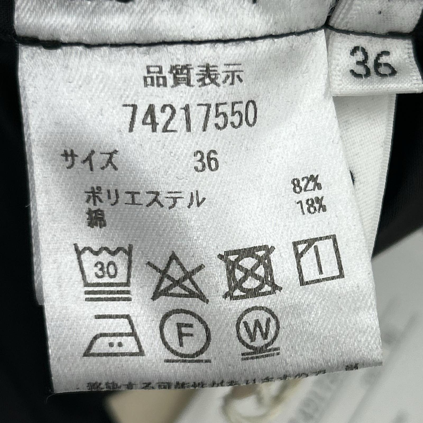 半袖Tシャツ CADUNE/ボリュームスリーブブラウス/黒 36