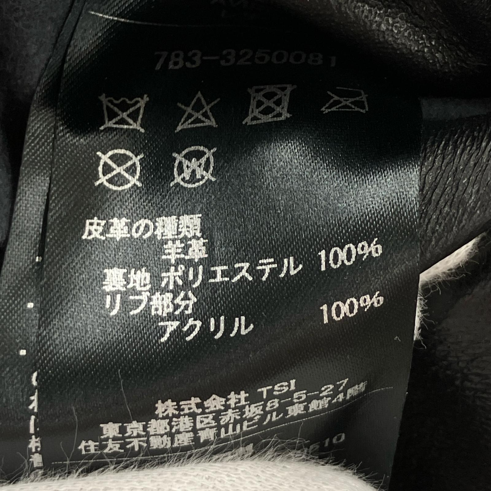 ジャケット フーデッドレザージャケット (XL) 783-3250081 ブラック