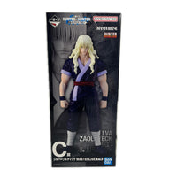 HUNTER×HUNTER C賞 シルバ=ゾルディック MASTERLISE HUNTER×HUNTER 一番くじ C賞 シルバ=ゾルディック MASTERLISE フィギュア/グッズ