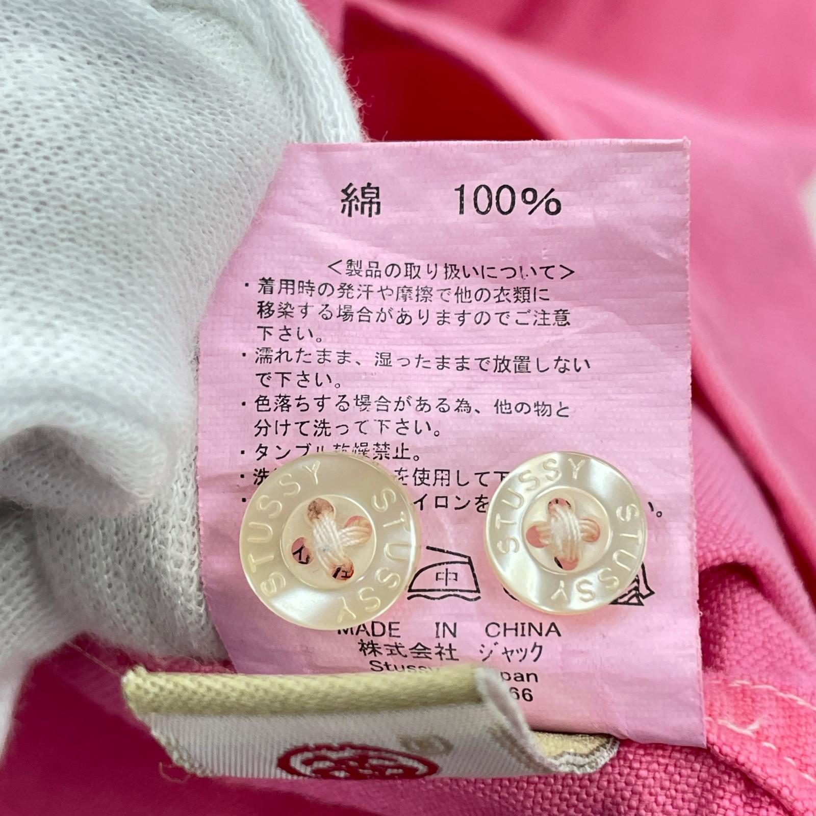 長袖シャツ オックスフォードシャツ S ピンク