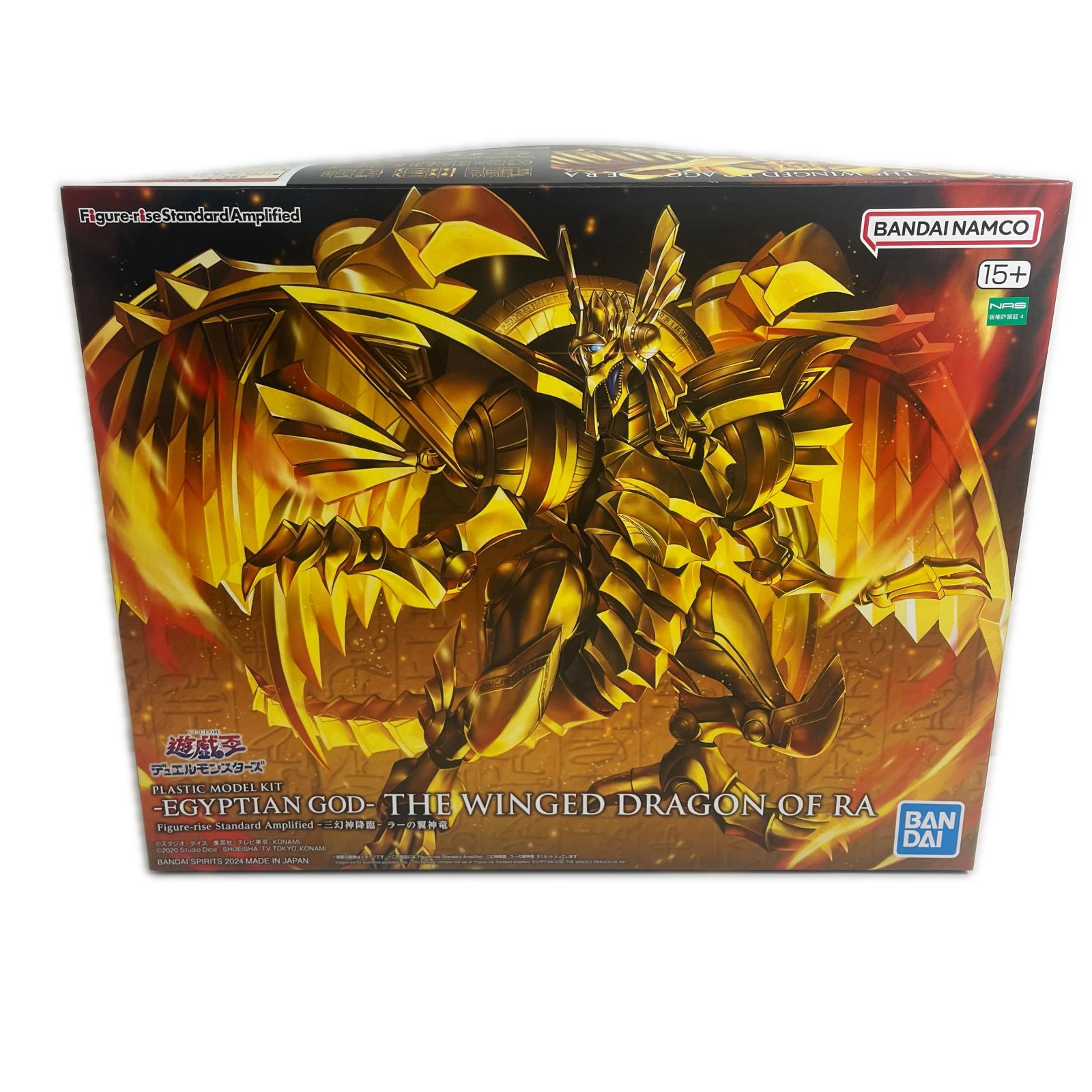 遊戯王 Figure-rise ラーの翼神竜 遊戯王 Figure-rise ラーの翼神竜 フィギュア/グッズ