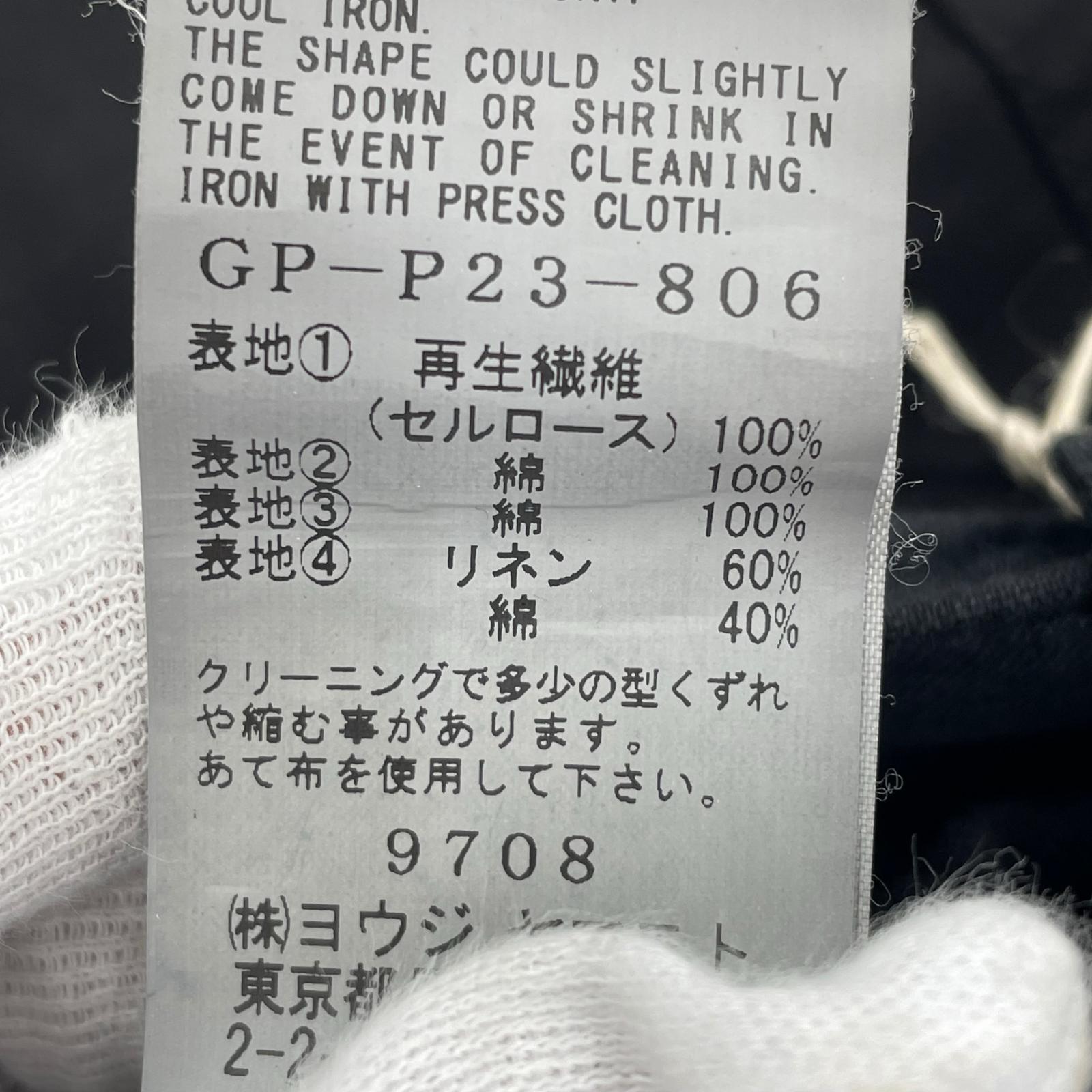 パンツ Wrap Skirt Pants (3) ブラック