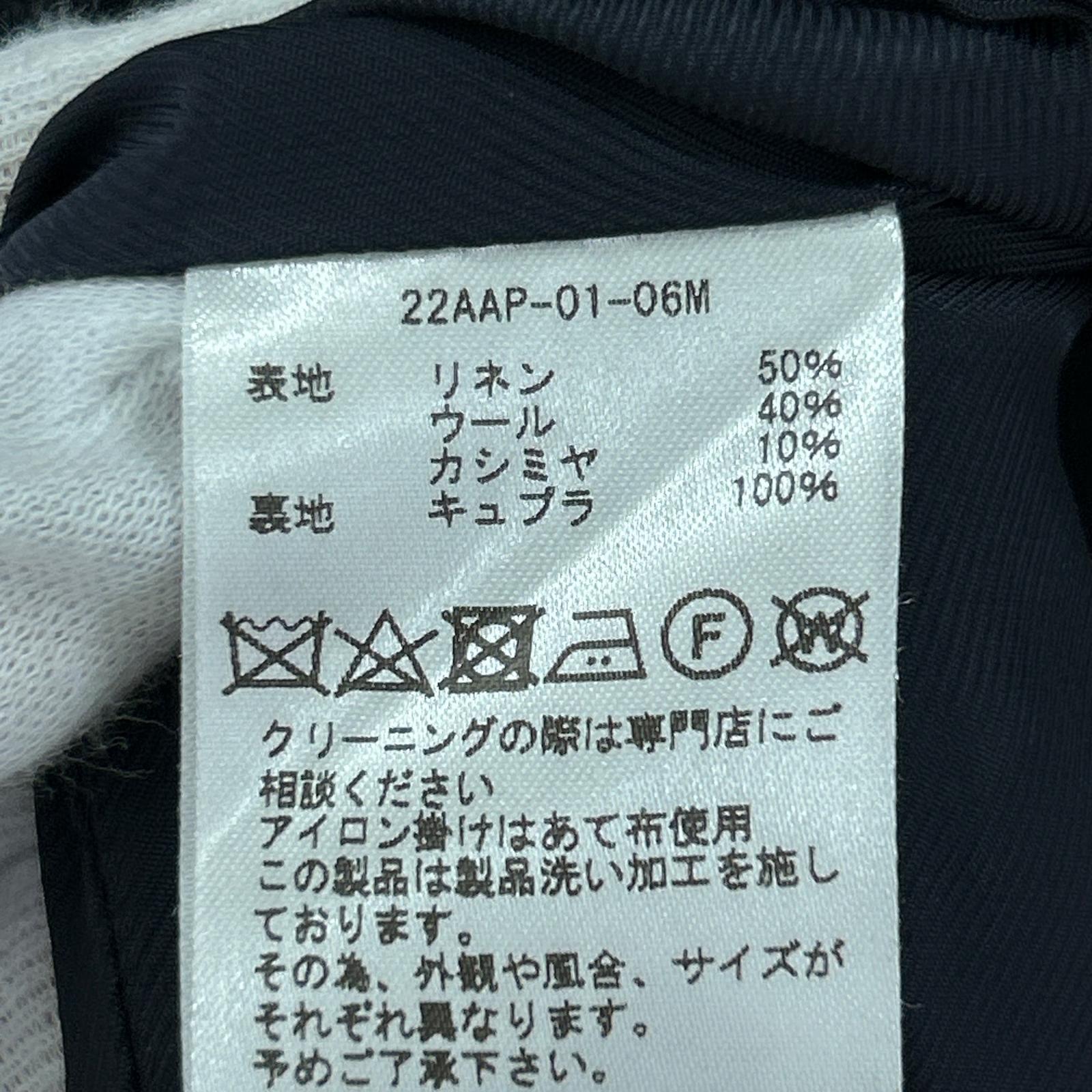 ジャケット 22AW Double Breasted Jacket 3 ブラック