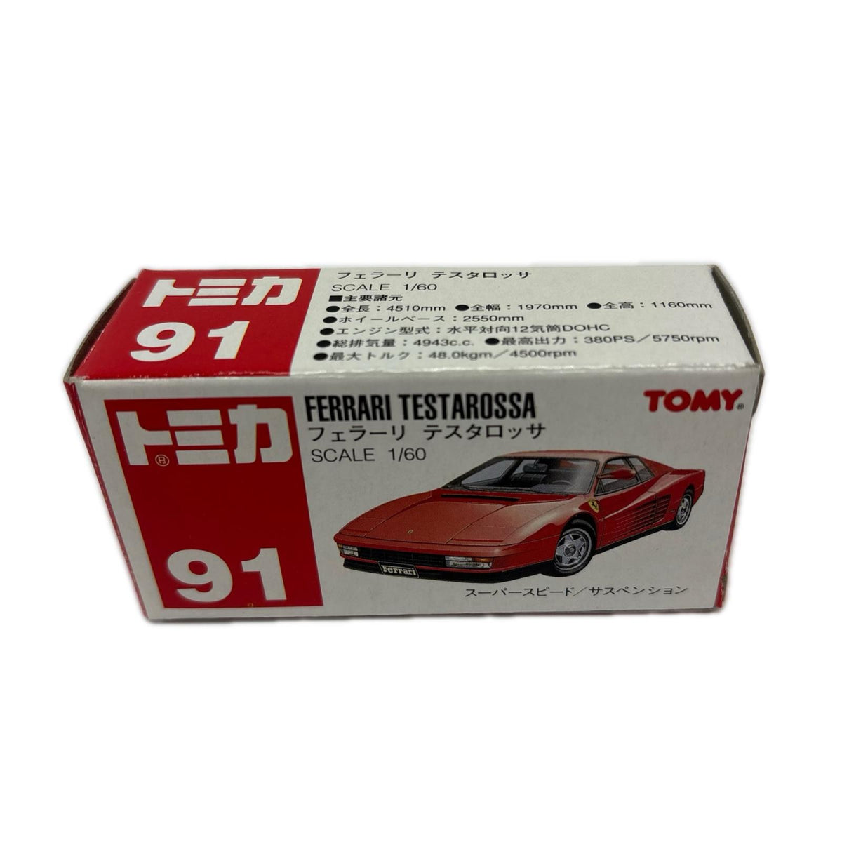 トミカ 91 赤ロゴ トミカ フェラーリ トミー トミカ