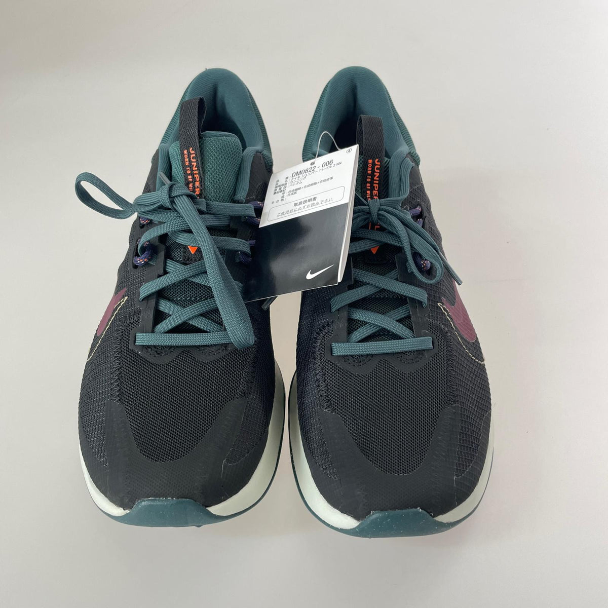 スニーカー Juniper Trail 2 28.5cm 28.5cm (US10 1/2 UK10 EU47) ブラック