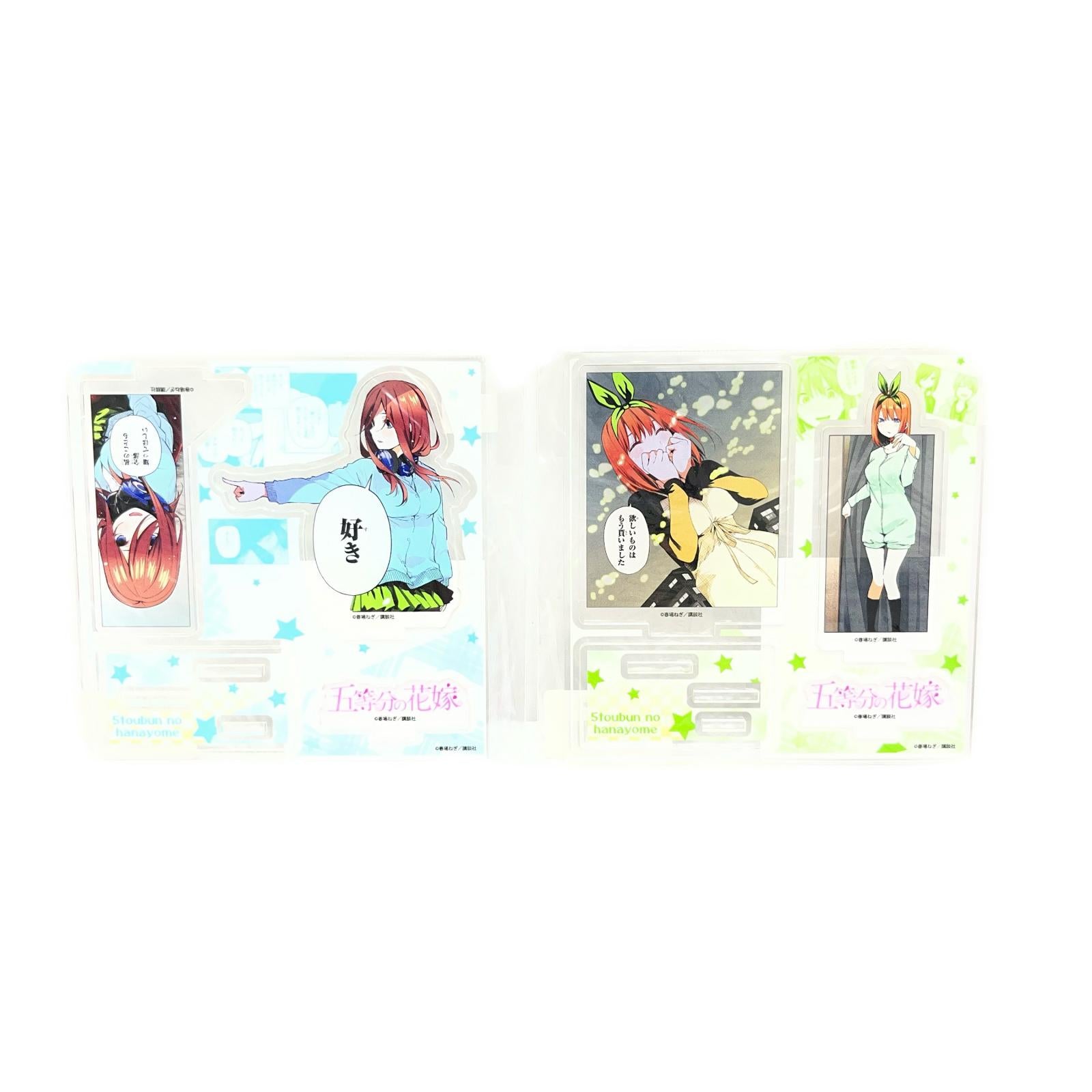 五等分の花嫁 TSUTAYA 有償特典 アクリルフィギュアプレート 五等分の花嫁 フィギュア/グッズ