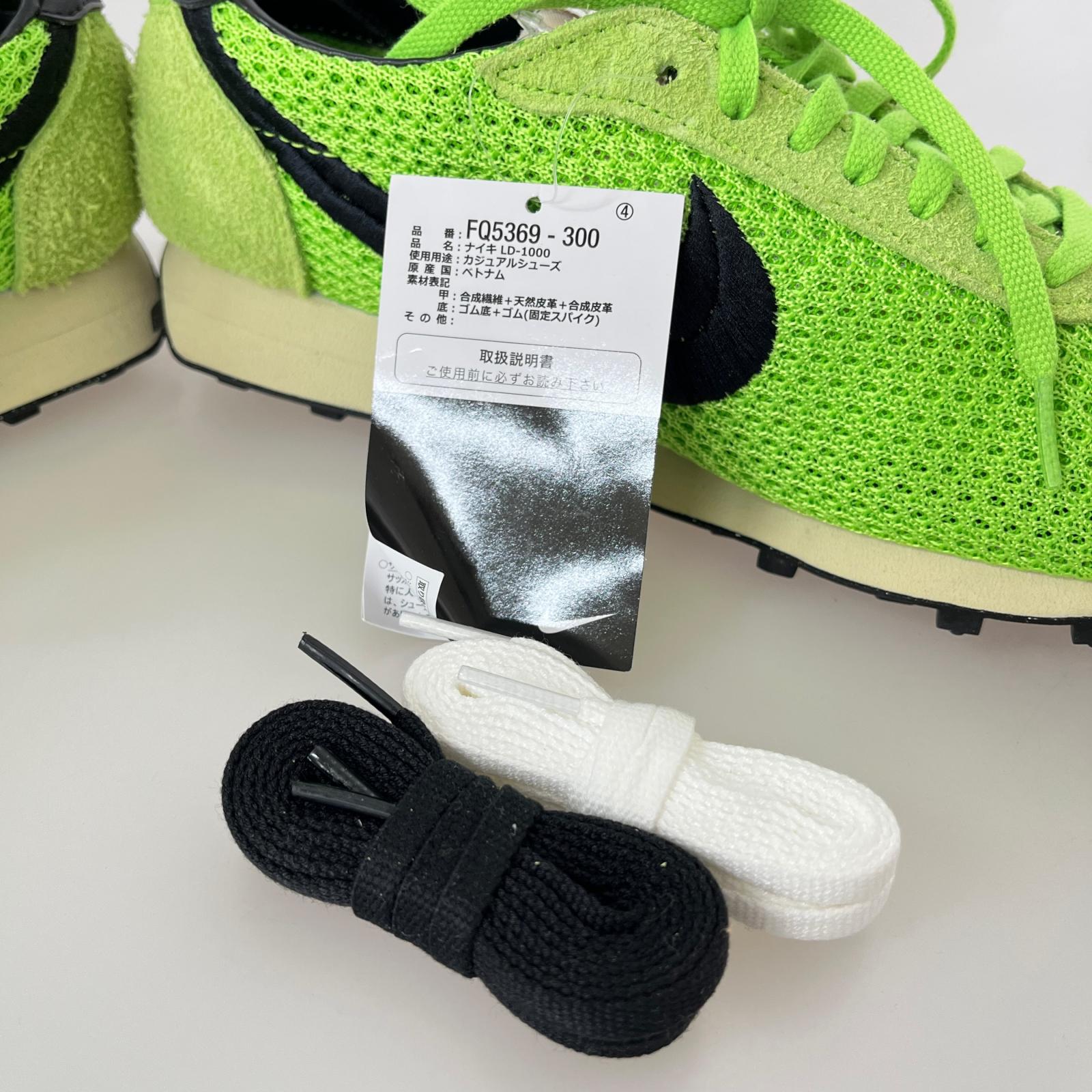 スニーカー Nike LD-1000 SP Action Green 27.5cm 27.5cm (US9 1/2 UK9 EU45) グリーン