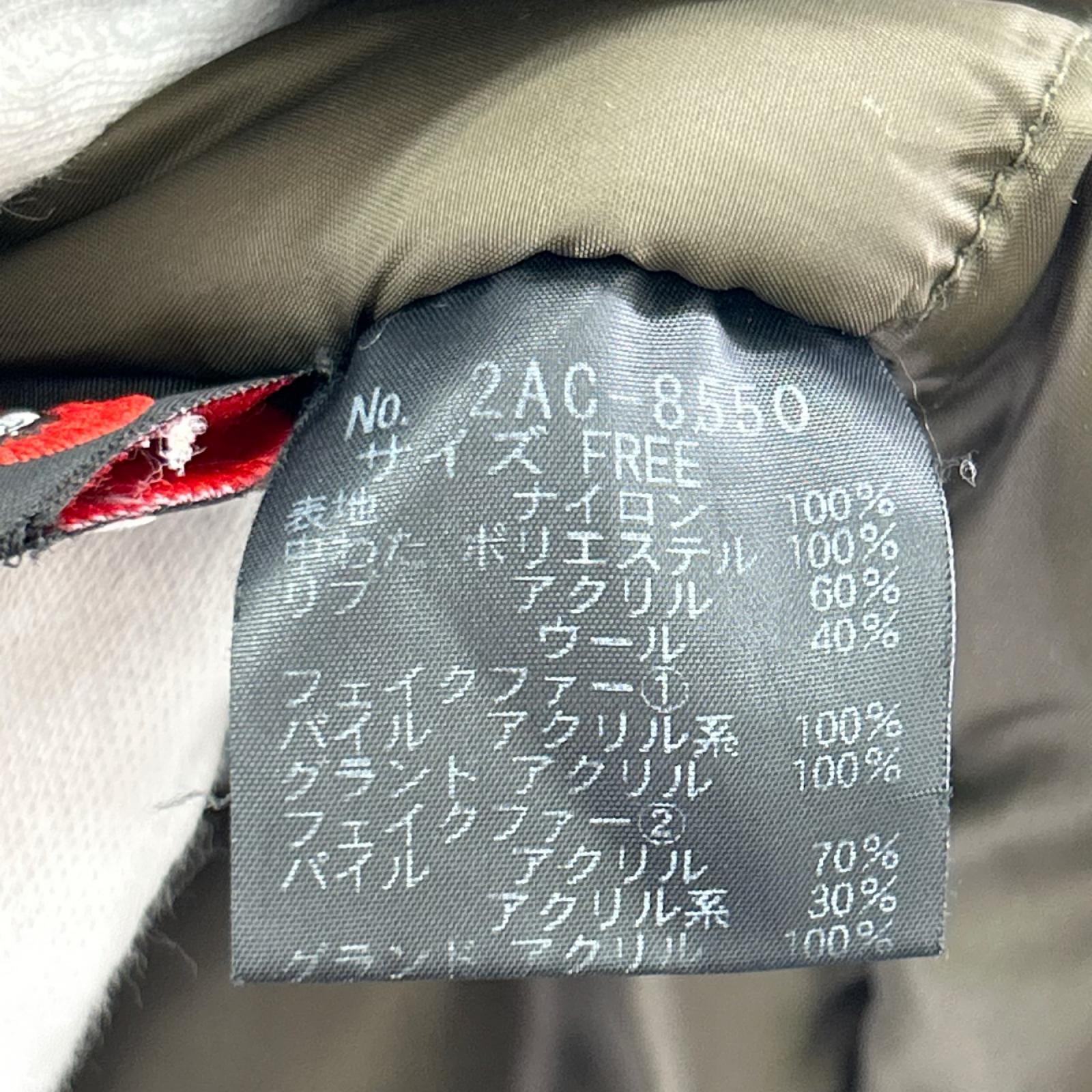 ジャケット primaloft カモフラ F マルチカラー