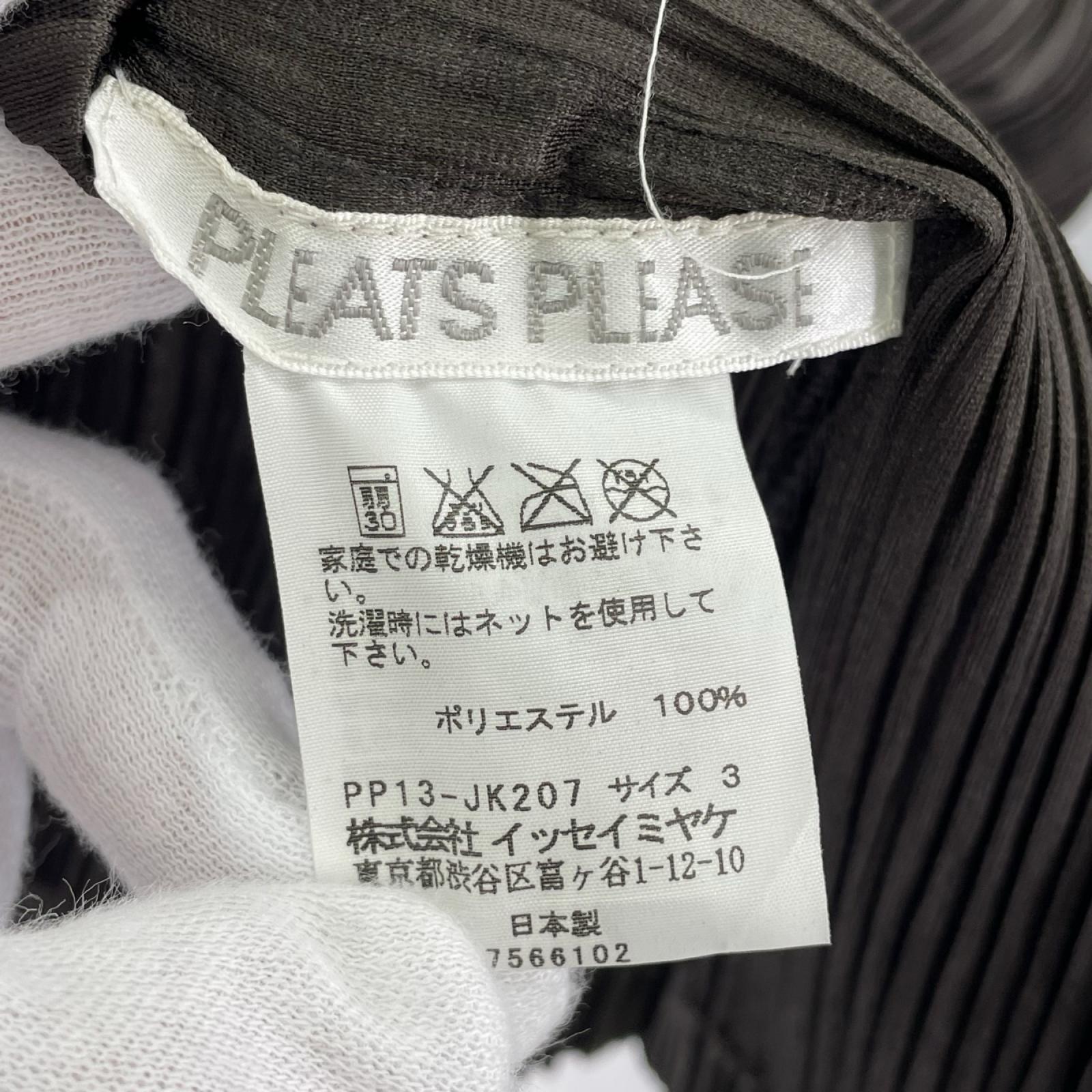 長袖Tシャツ 11AW BASICS Pleated Mock Neck Top