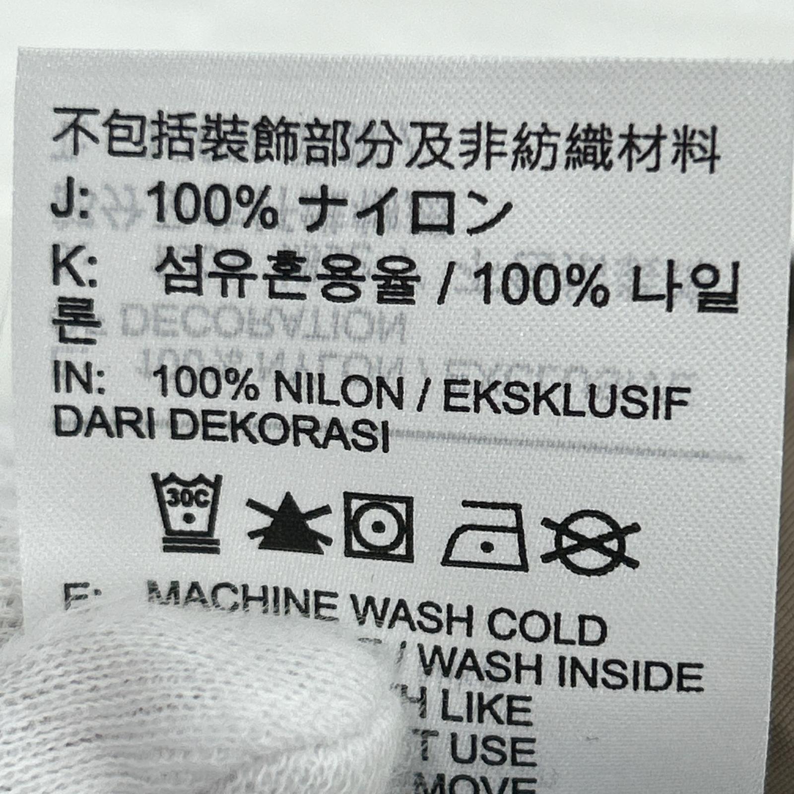 パンツ ミッドライズ オープンヘム ベージュ (XL) ベージュ