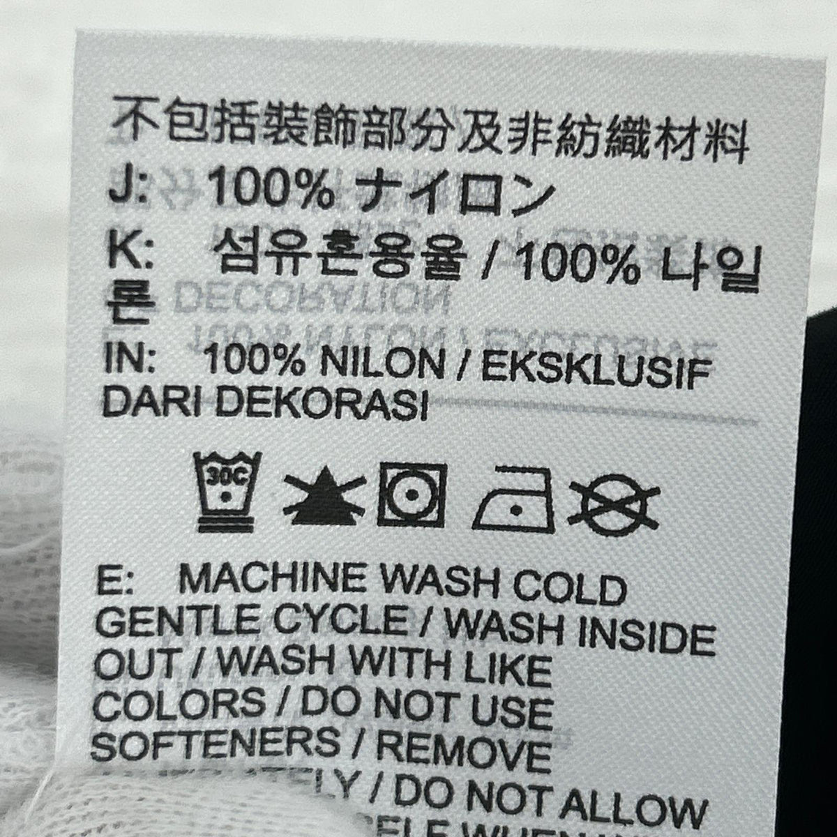 パンツ ミッドライズ オープンヘム 黒 (XL) ブラック