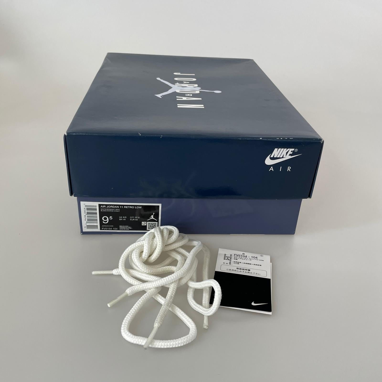 スニーカー Air Jordan 11 Retro Low 27.5 27.5cm (US9 1/2 UK9 EU45)