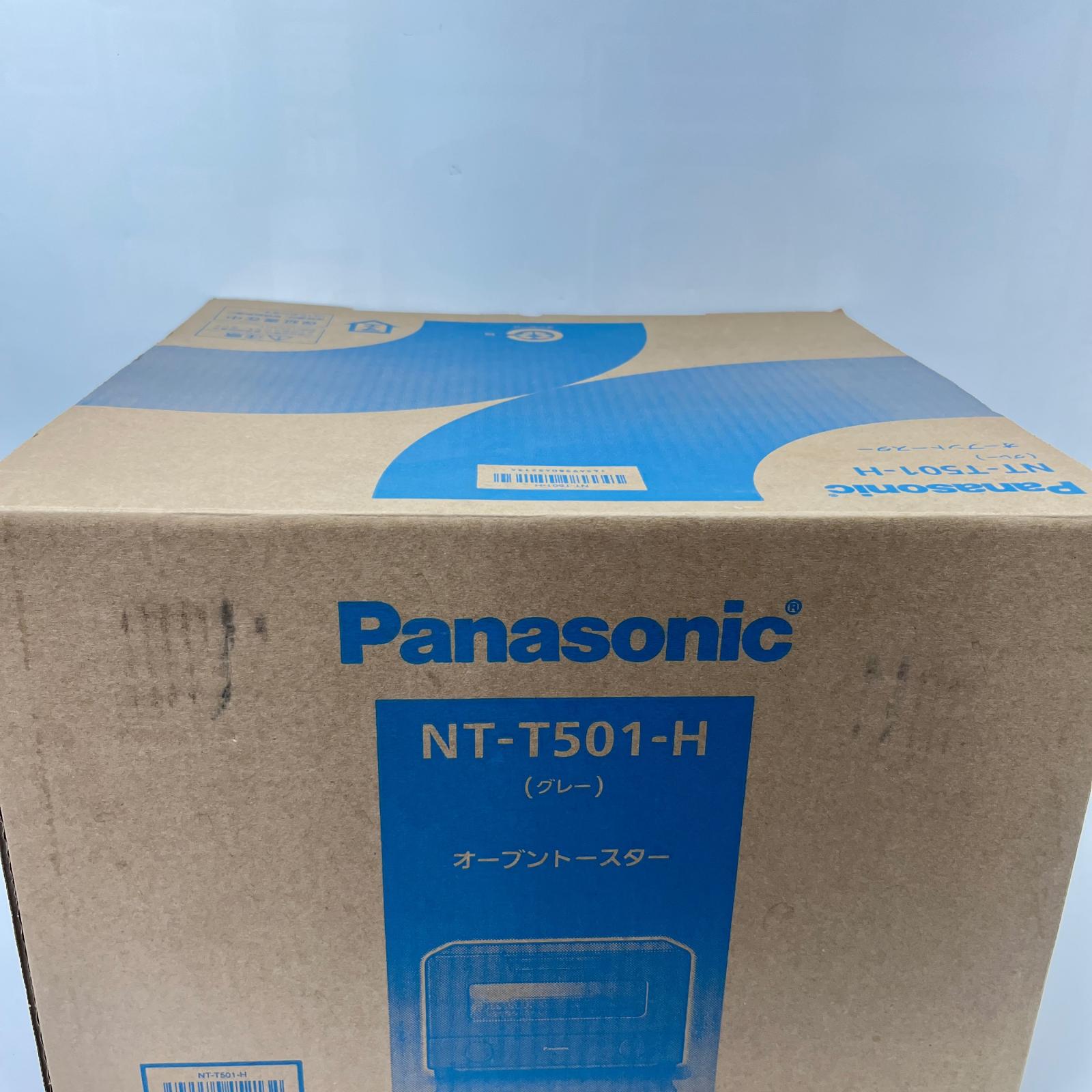 Panasonic オーブントースター NT-T501 Panasonic パナソニック 電子レンジ・オーブン