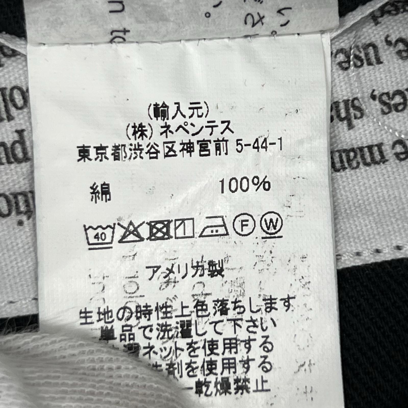 デニムパンツ Engineered Garments ワイドデニムパンツ 黒 M ブラック