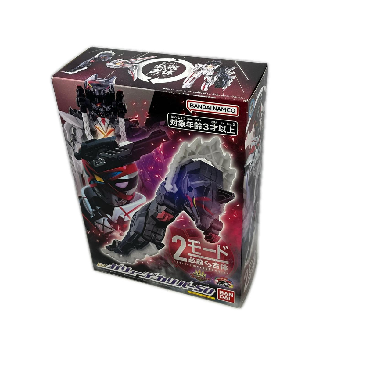 DXガリューデカリバー50 ナンバーワン戦隊ゴジュウジャー バンダイ フィギュア/グッズ