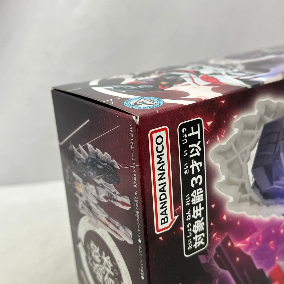 DXガリューデカリバー50 ナンバーワン戦隊ゴジュウジャー バンダイ フィギュア/グッズ