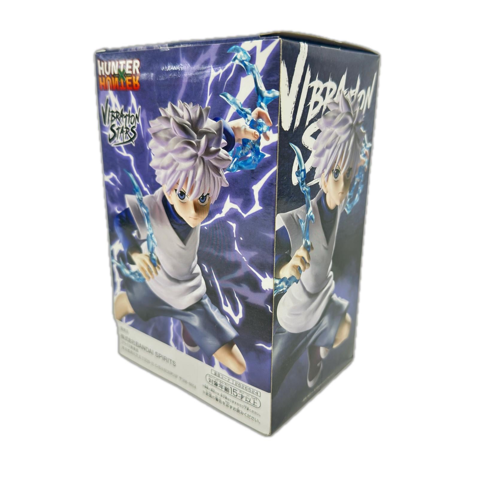 VIBRATION キルア ハンター×ハンター HUNTER×HUNTER バンダイ フィギュア/グッズ