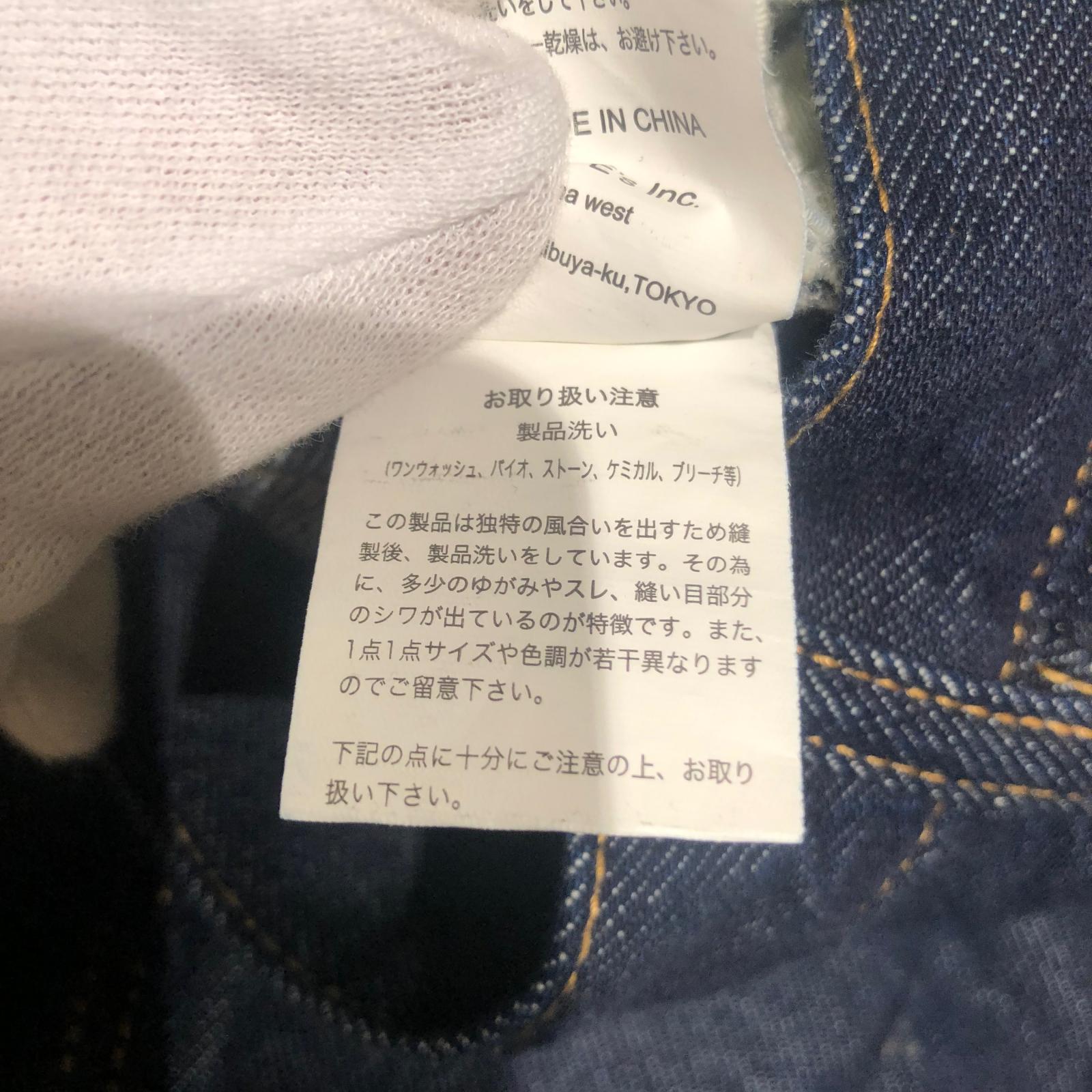 デニムパンツ Cary's Denim 23