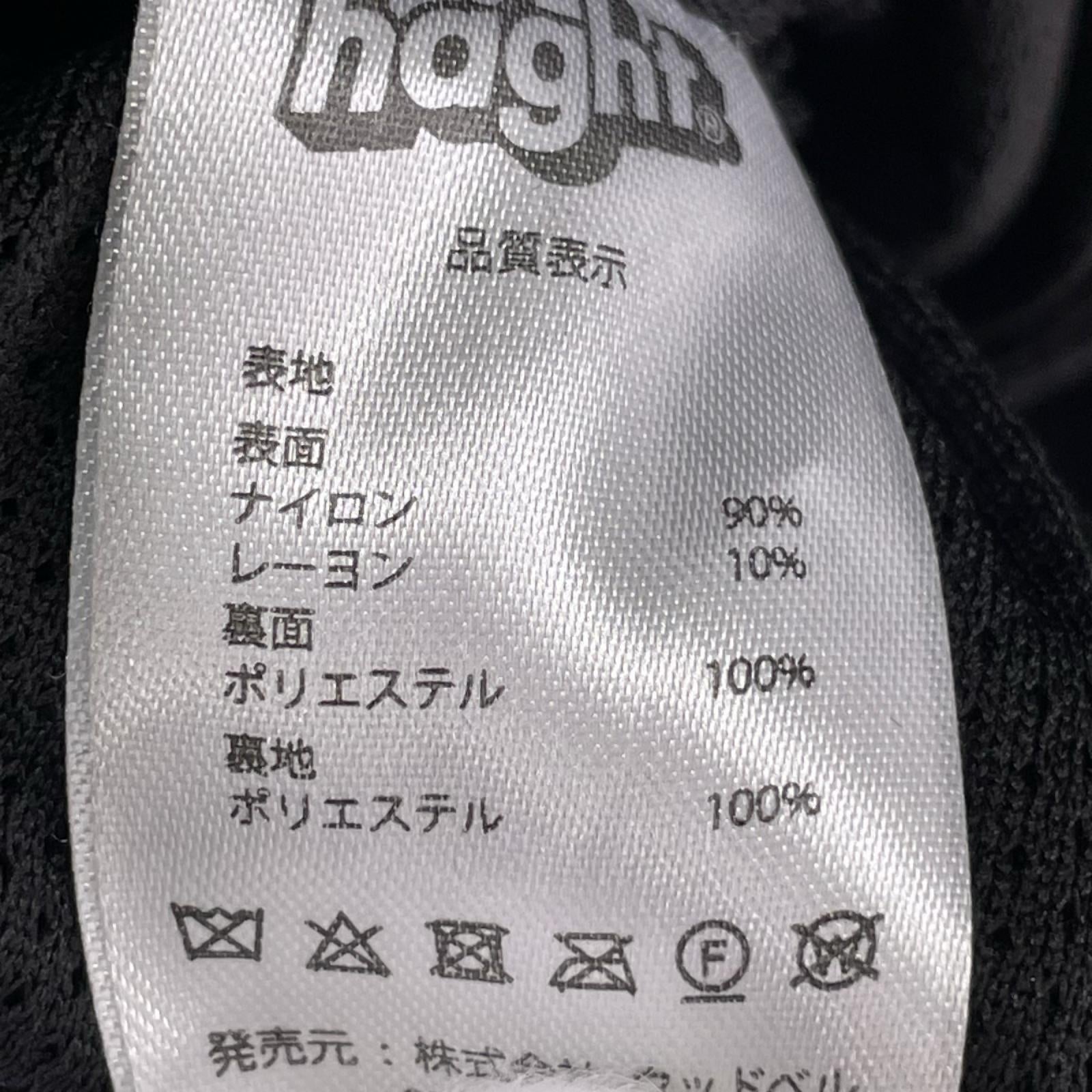 ジャケット HAIGHT ベロアセットアップ XXL 黒 ブラック
