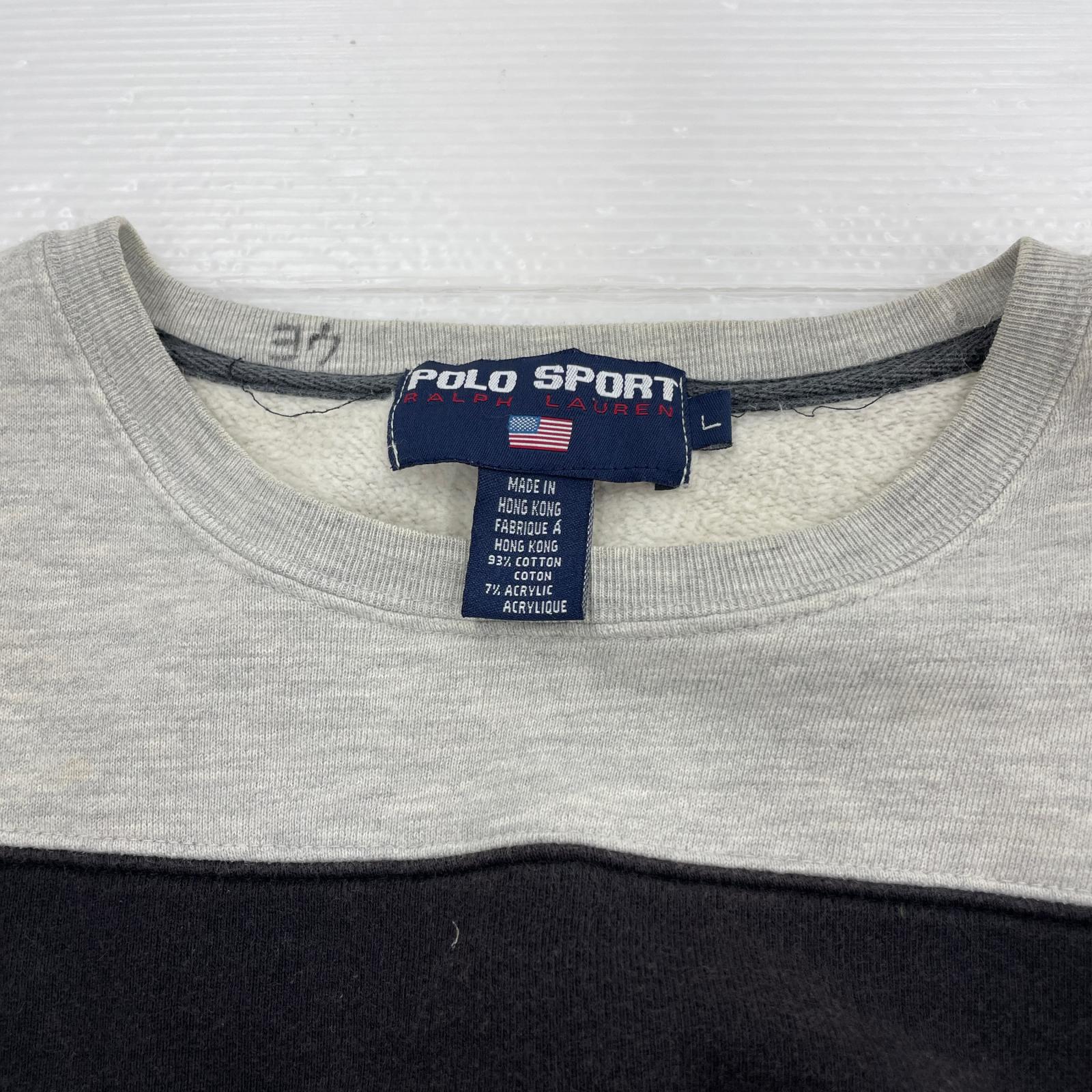 スウェット 90s POLO SPORT ボーダー (L) L