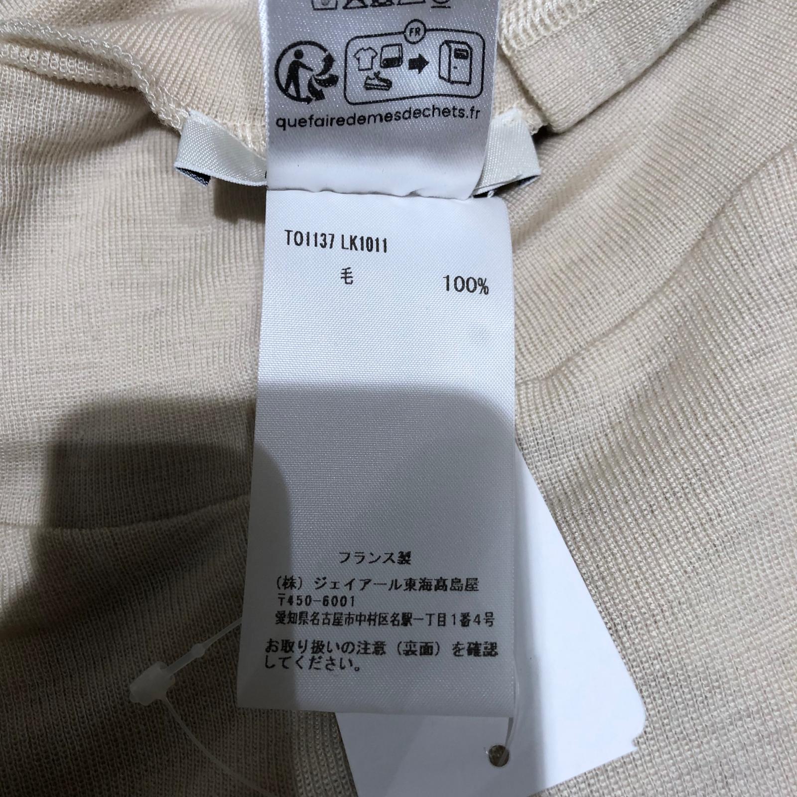 長袖Tシャツ LONG SLEEVE RIB TURTLENECK M ベージュ