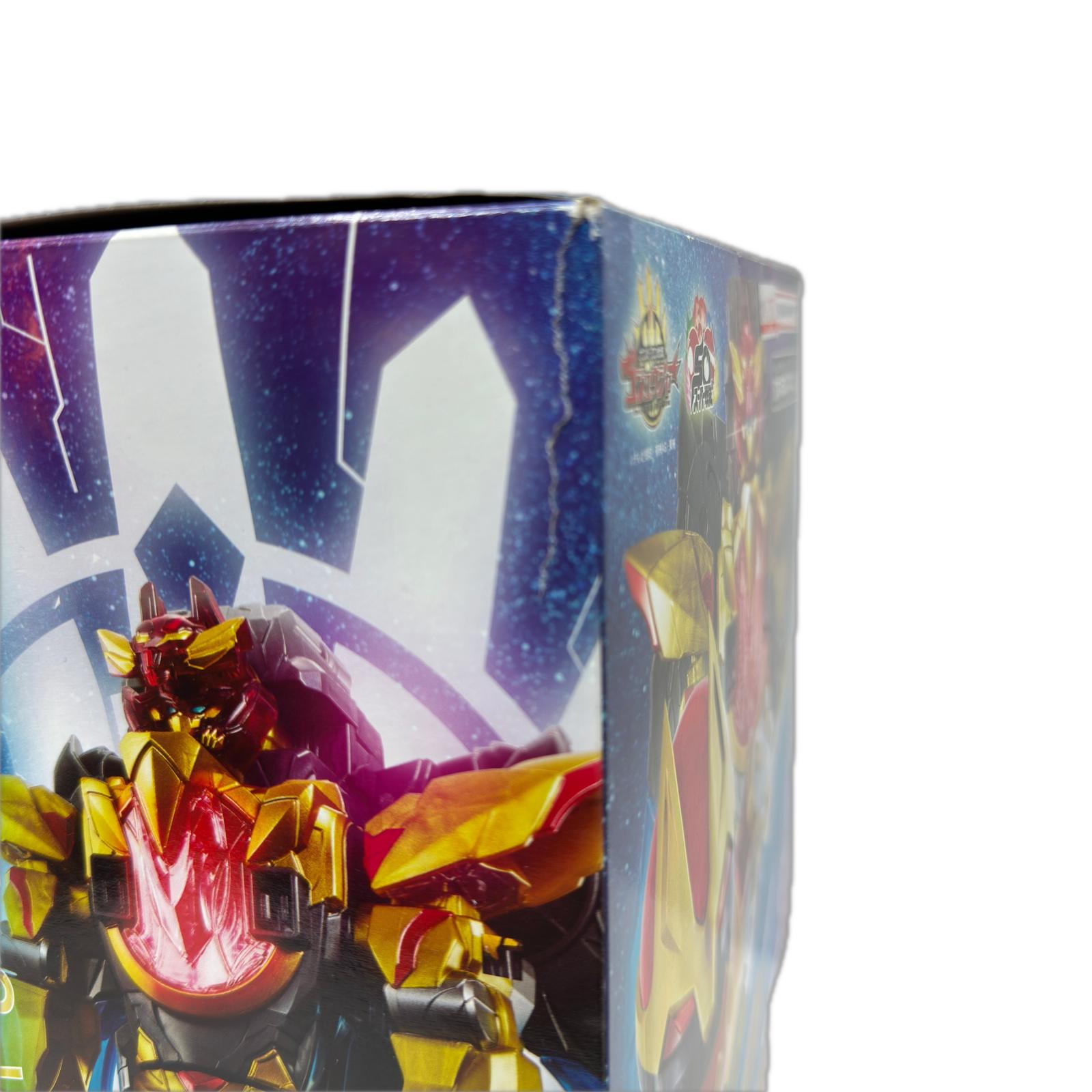 DXテガソード ナンバーワン戦隊ゴジュウジャー バンダイ フィギュア/グッズ