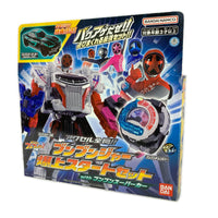 爆上スタートセット with ブンブンスーパーカー 爆上戦隊ブンブンジャー バンダイ フィギュア/グッズ