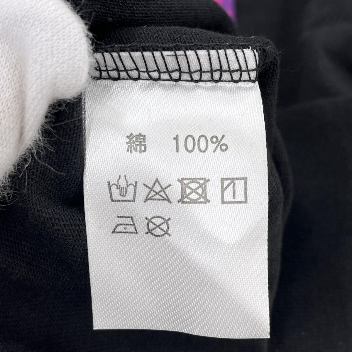 半袖Tシャツ skunk プリント 紫 黄 黒 ブラック
