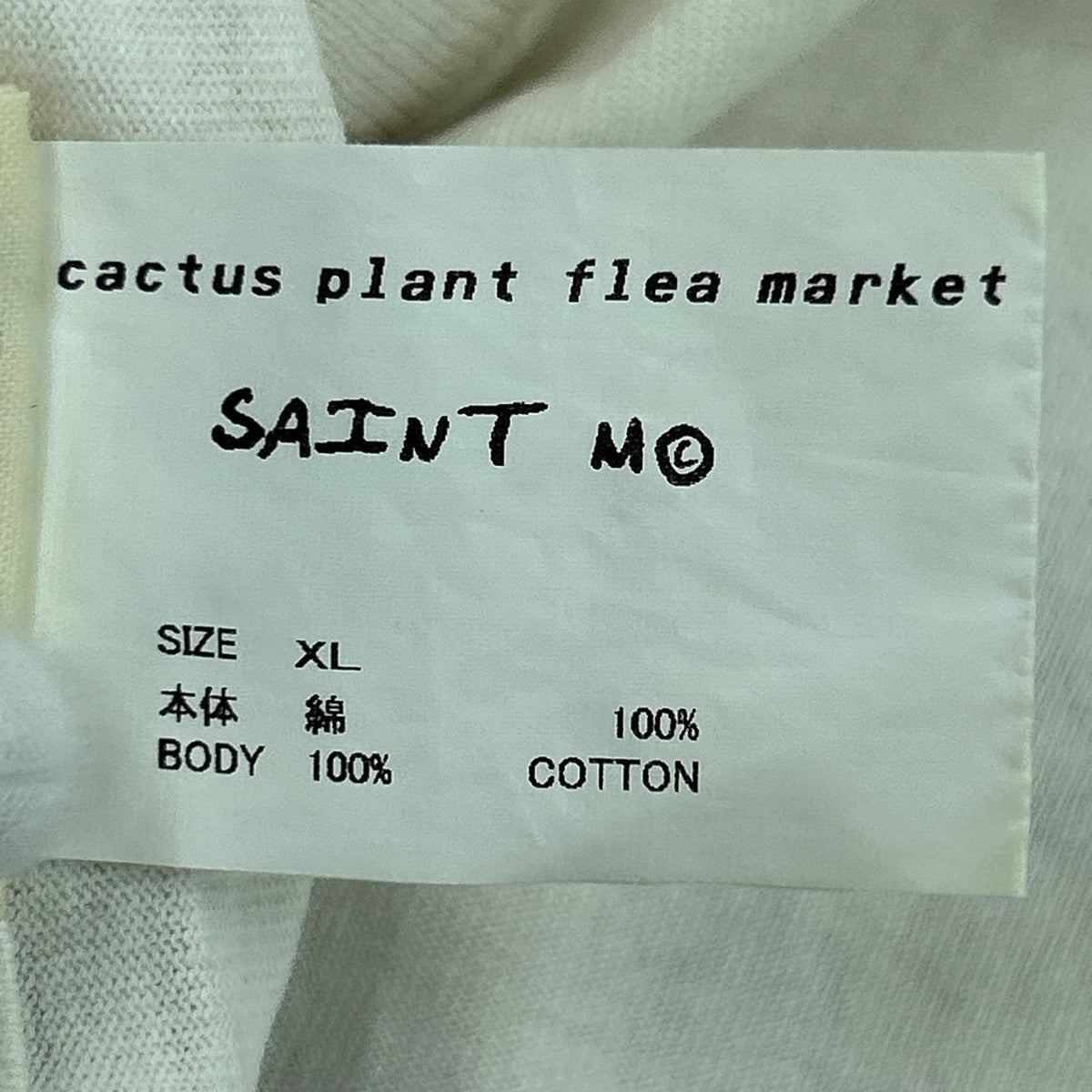半袖Tシャツ 24AW Cactus Plant Flea MARKET S/S Tee ホワイト