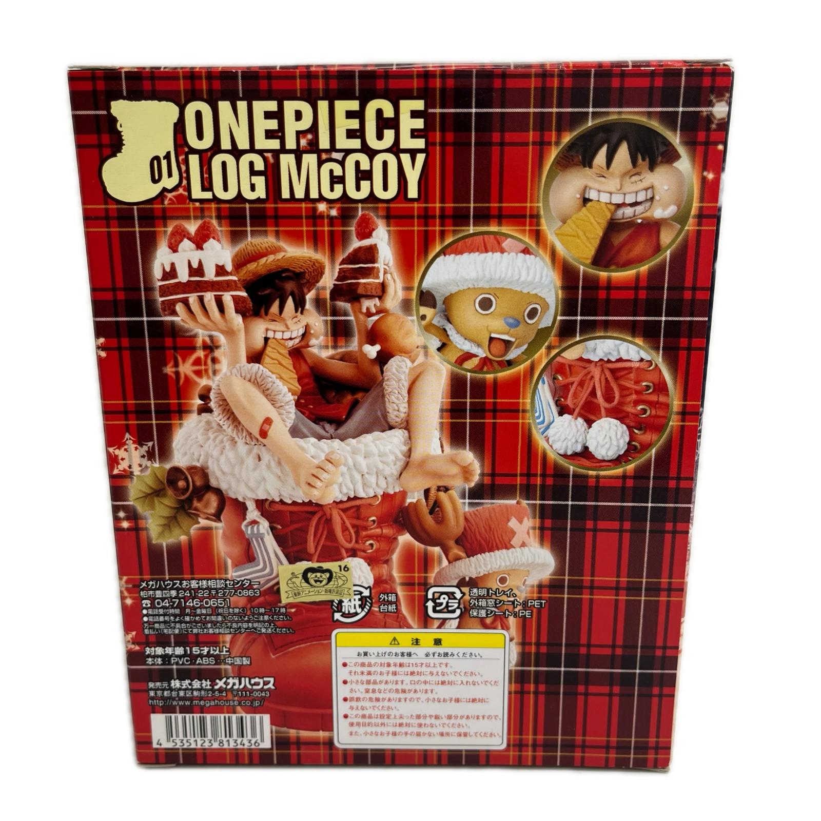 LOG McCOY ルフィ&チョッパー ジャンプフェスタ2012限定版 ワンピース フィギュア/グッズ