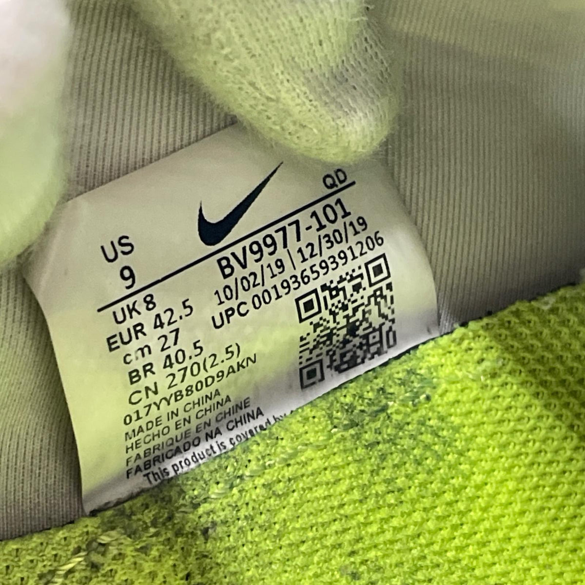 スニーカー AIR MAX 2090 MULTI 27cm 27cm (US9 UK8 1/2 EU44)