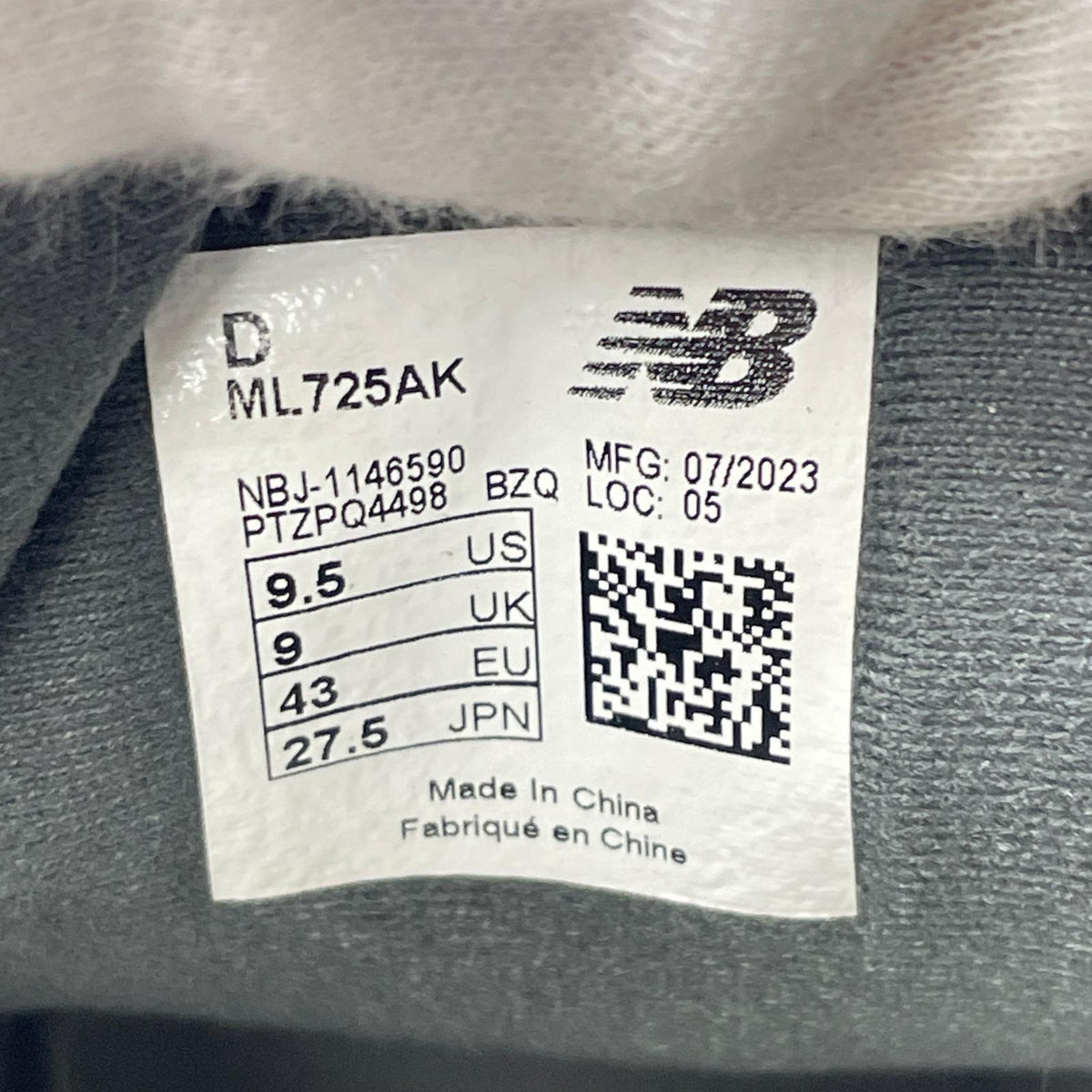 スニーカー ML725AK 茶 27.5cm 27.5cm (US9 1/2 UK9 EU45) ブラウン
