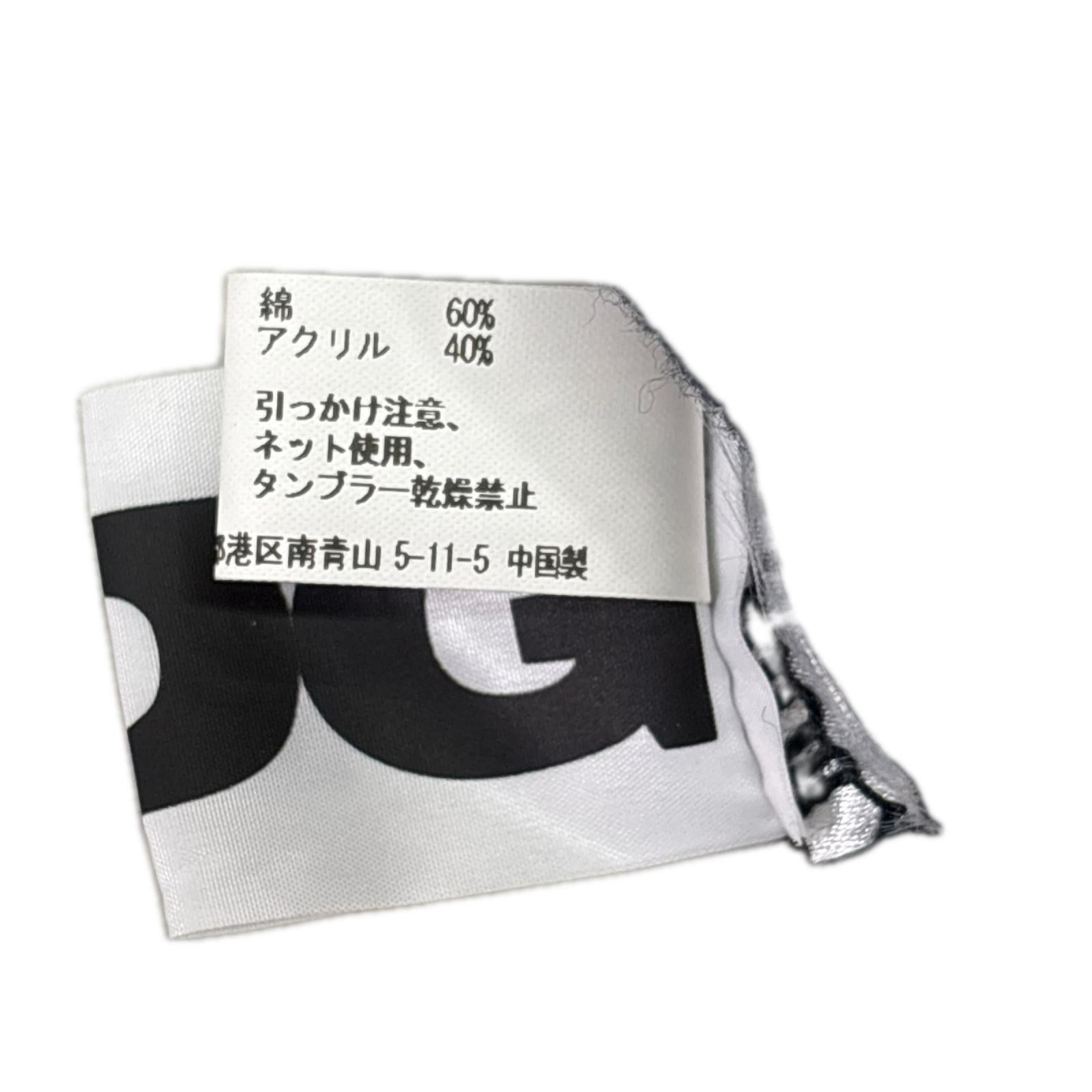 ニットキャップ BK/CDGロゴ フリー ブラック
