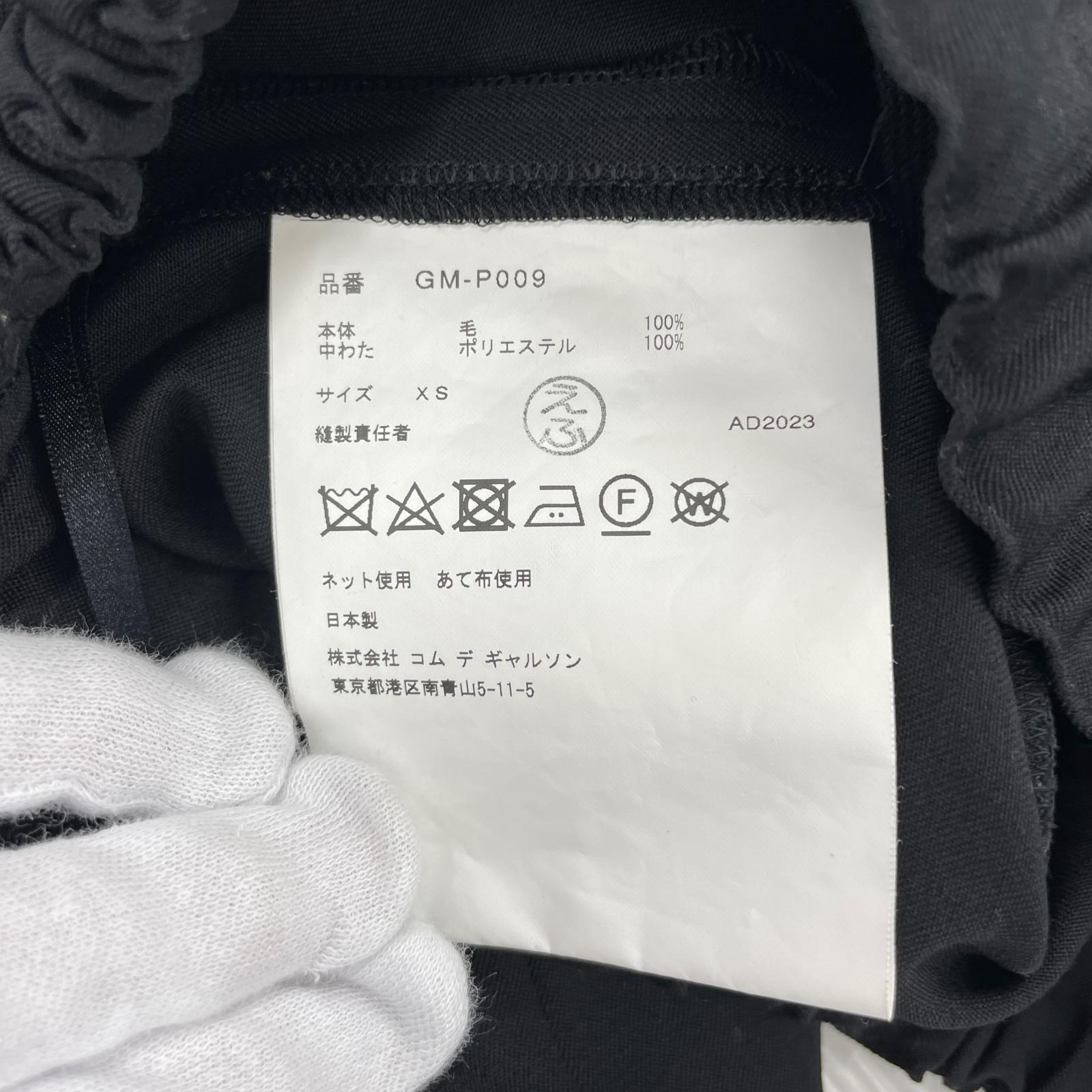 パンツ gm-p009 ウールギャバジンワイドパンツ SS ブラック
