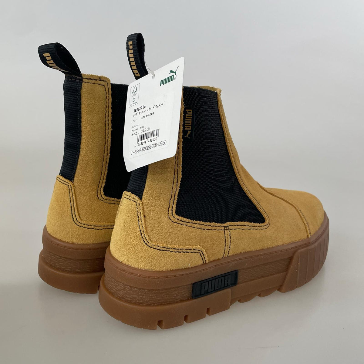 ブーツ MAYZE CHELSEA SUEDE WN'S 24.5cm (US6 1/2 UK6 EU39) ブラウン