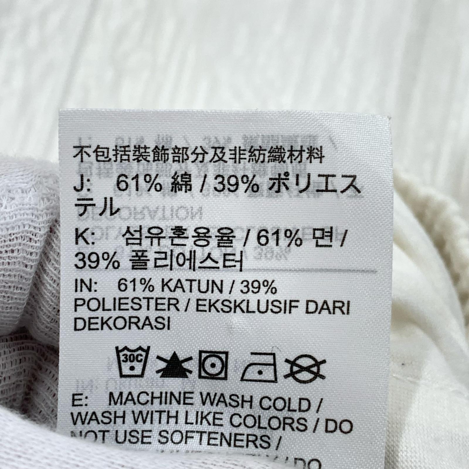 パンツ Dri-FIT Ja Morant Standard Issue Pants M ホワイト